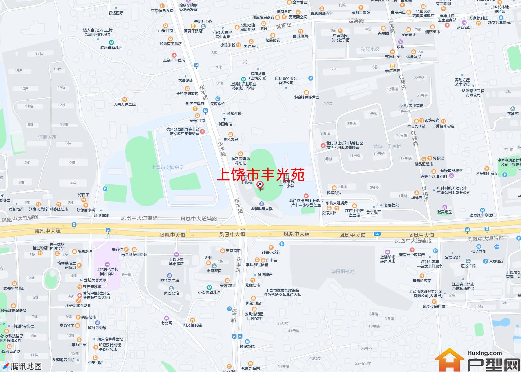 丰光苑小区 - 户型网