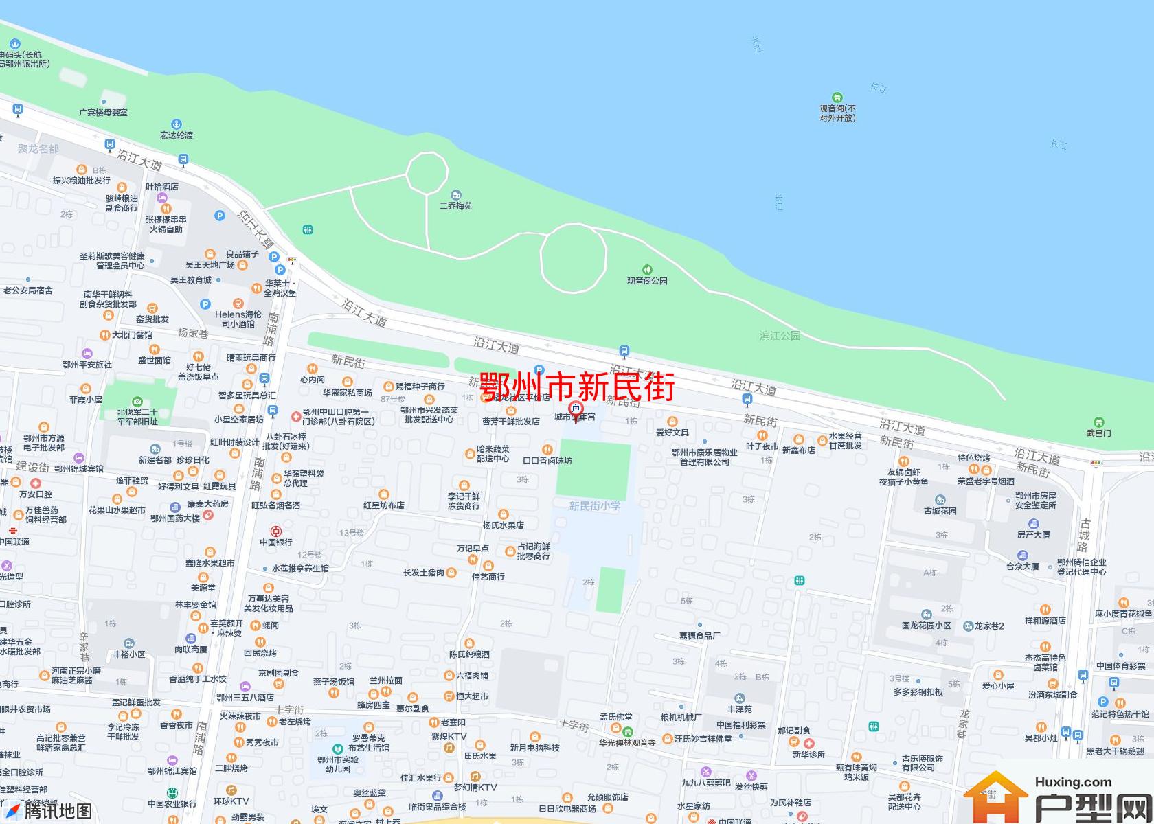 新民街小区 - 户型网