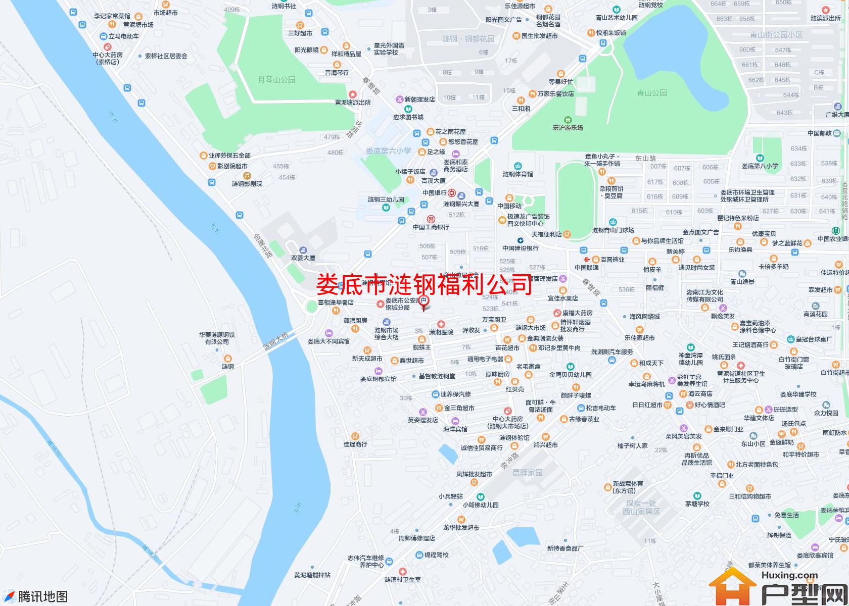 涟钢福利公司小区 - 户型网