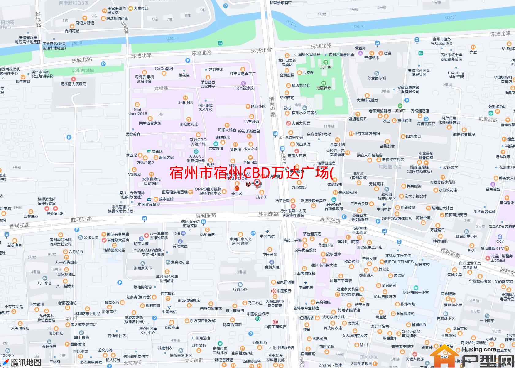 宿州CBD万达广场(淮海中路302号)小区 - 户型网
