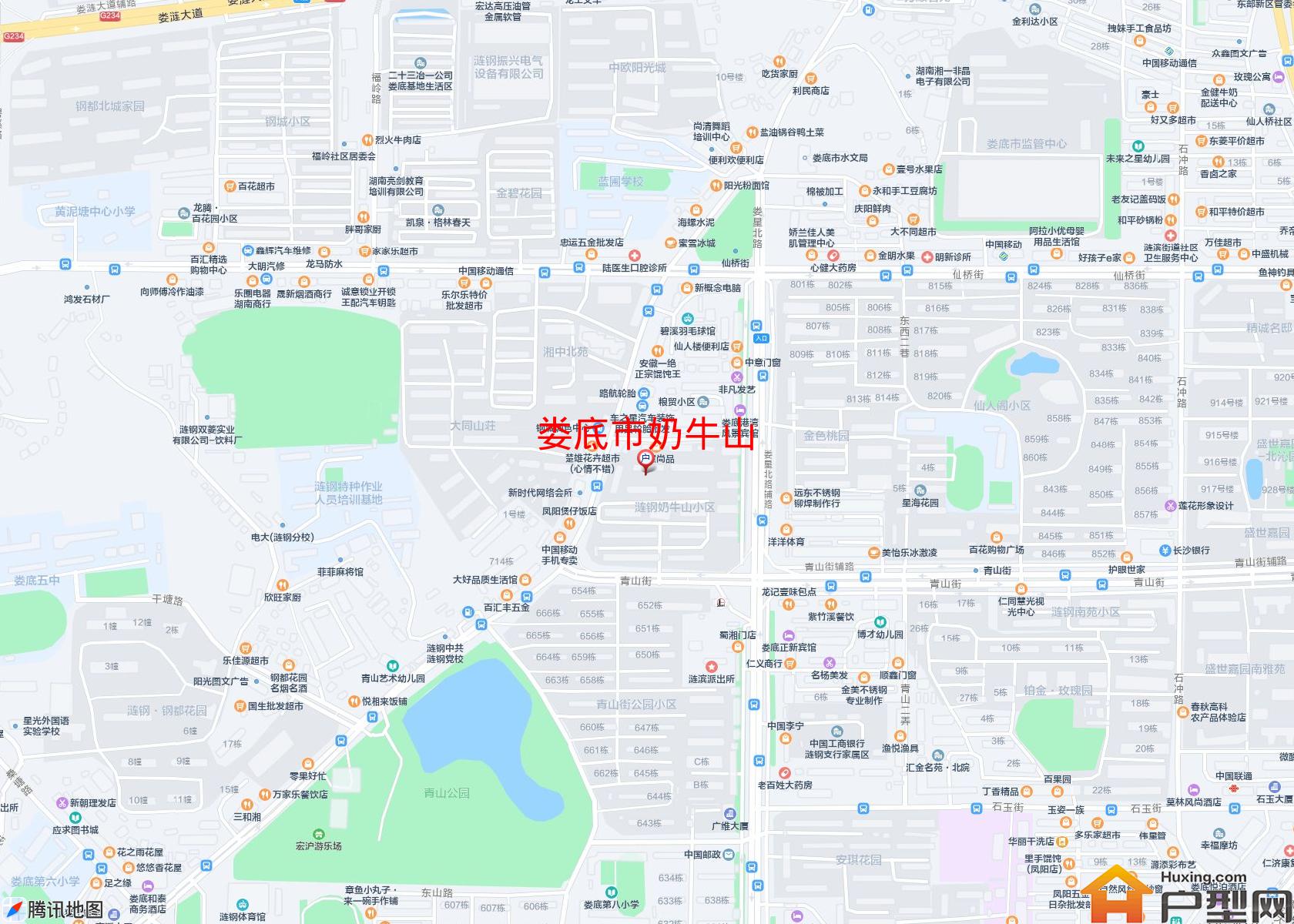 奶牛山小区 - 户型网
