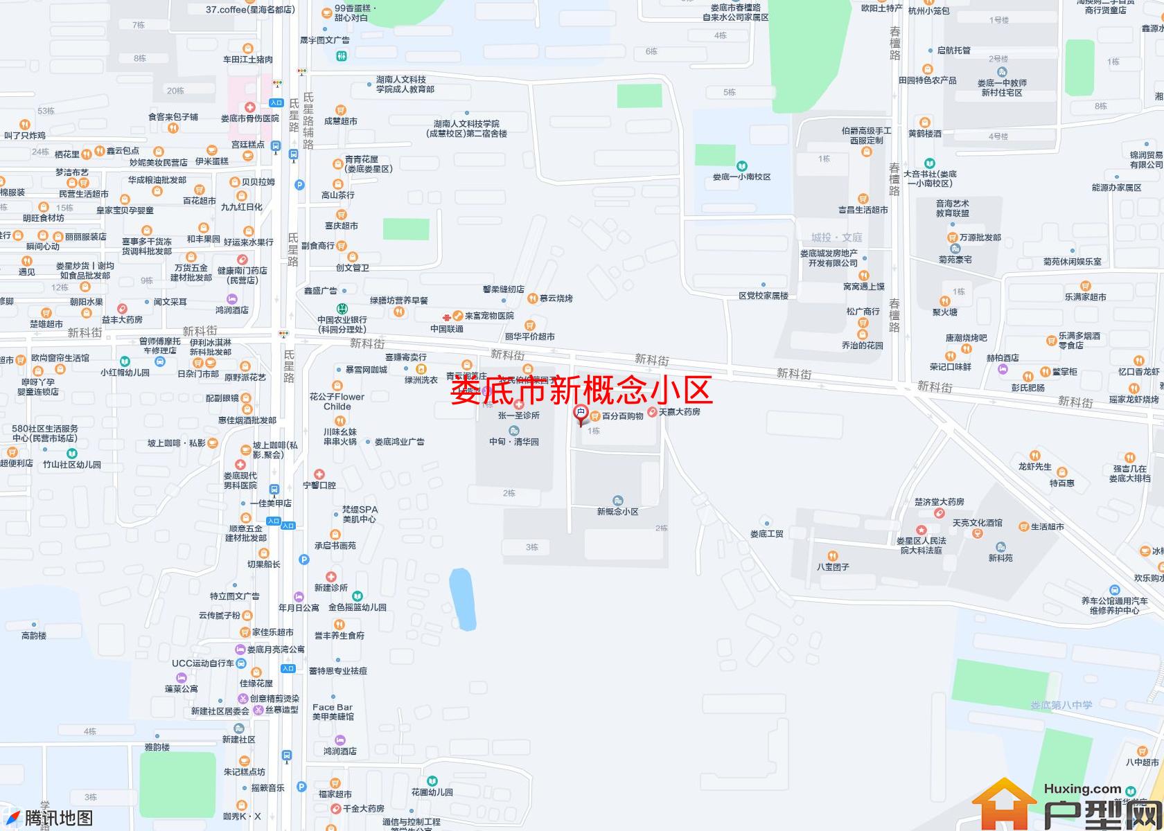 新概念小区小区 - 户型网