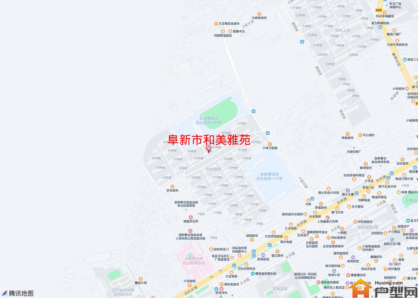 和美雅苑小区 - 户型网