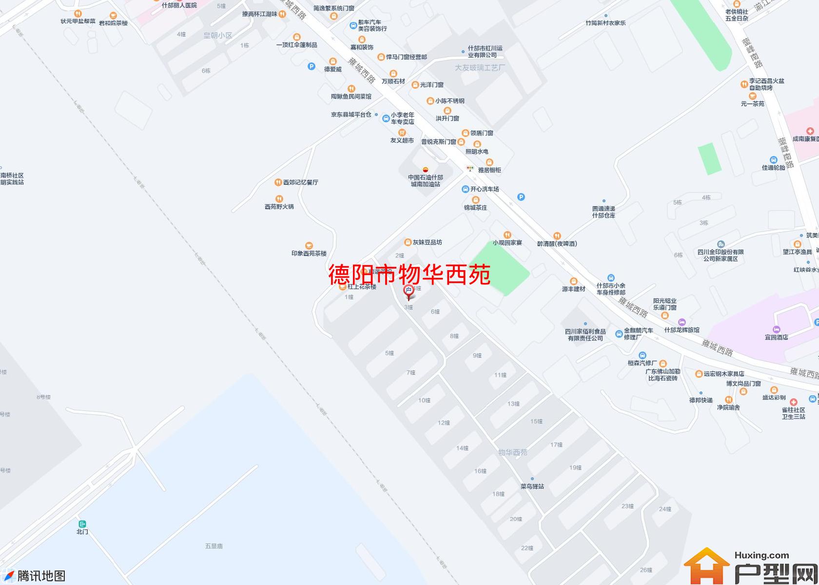 物华西苑小区 - 户型网