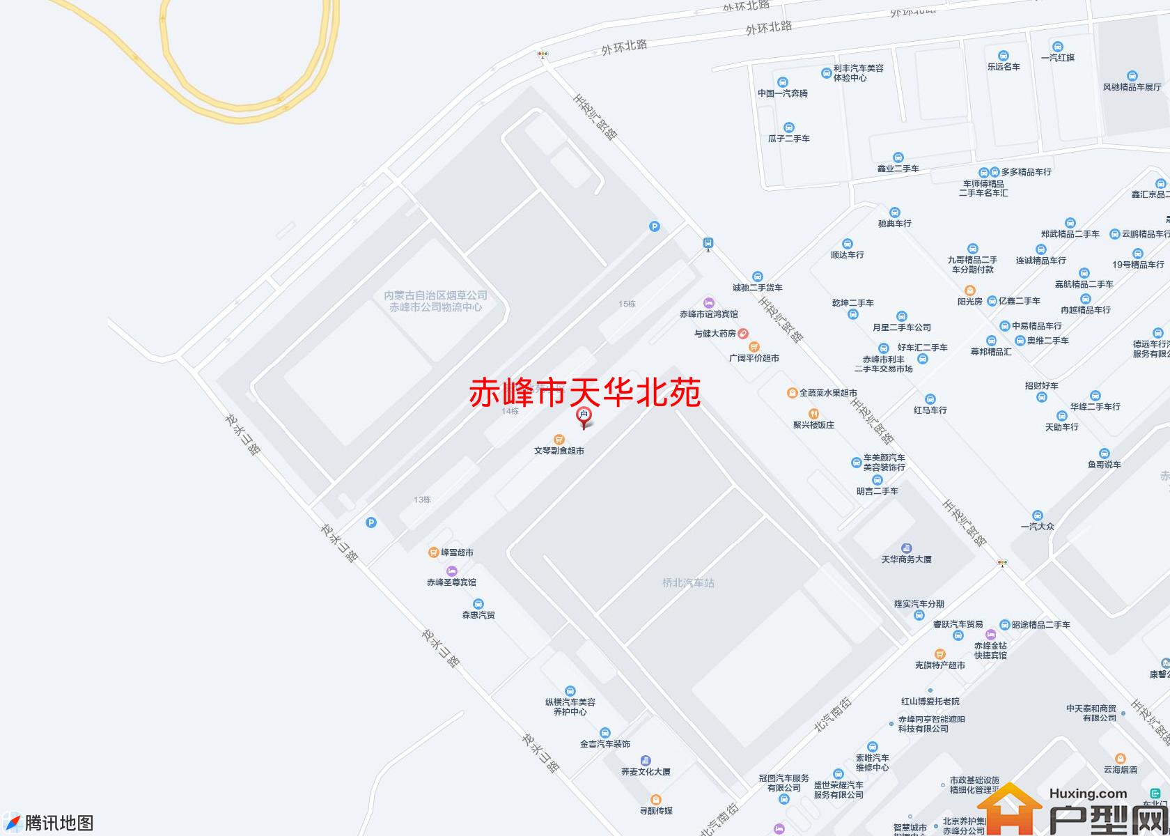 天华北苑小区 - 户型网