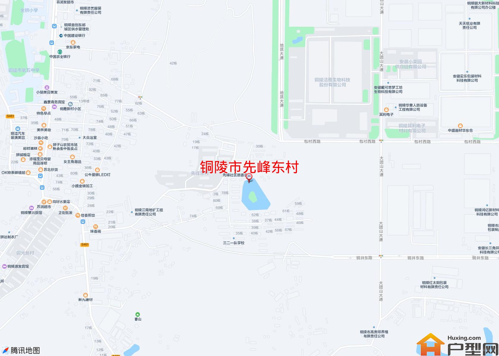 先峰东村小区 - 户型网