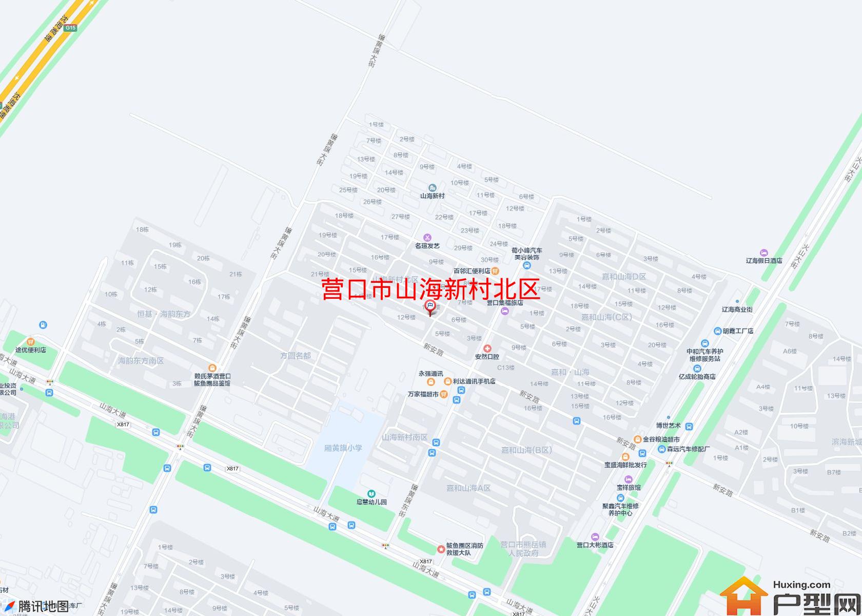 山海新村北区小区 - 户型网