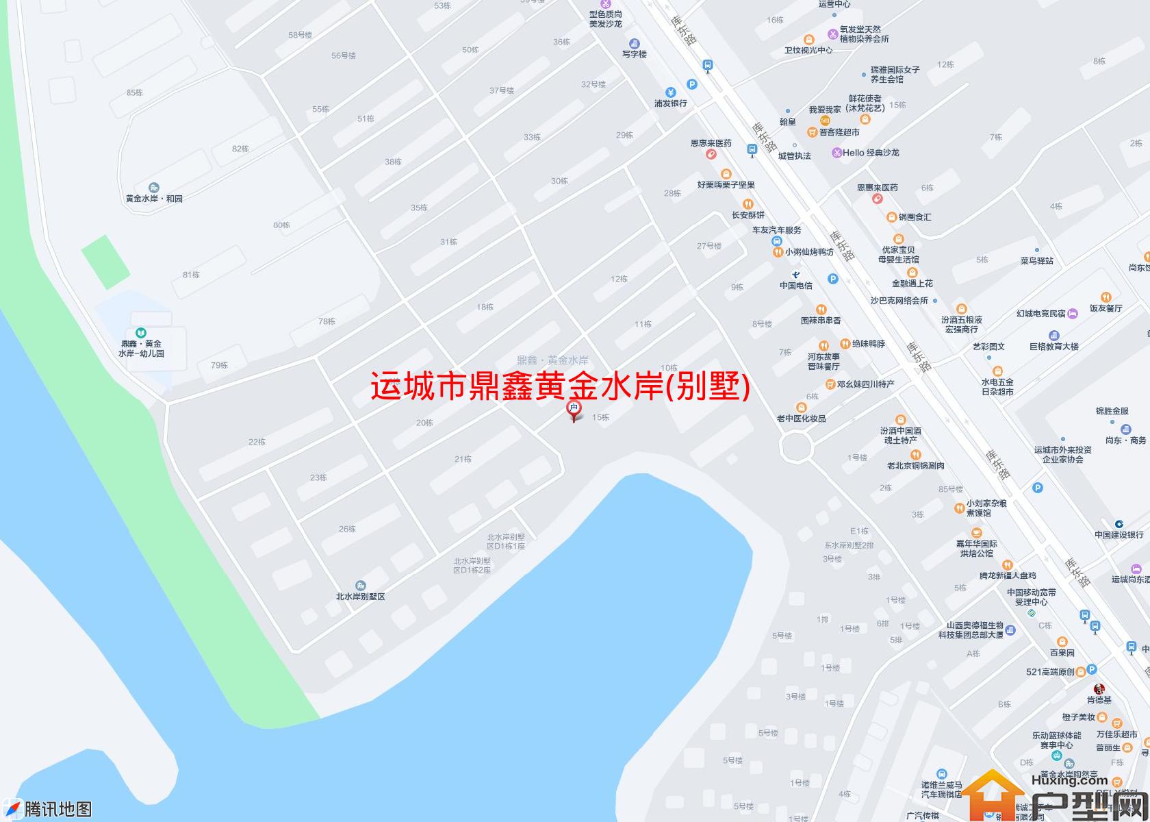 鼎鑫黄金水岸(别墅)小区 - 户型网