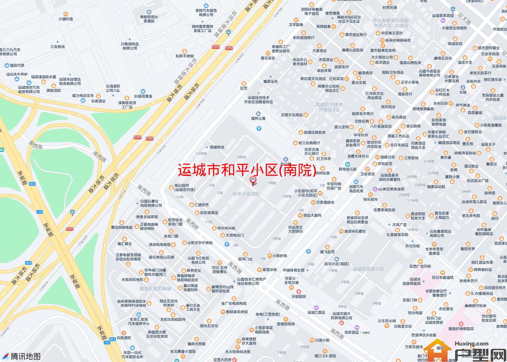 和平小区(南院)小区 - 户型网