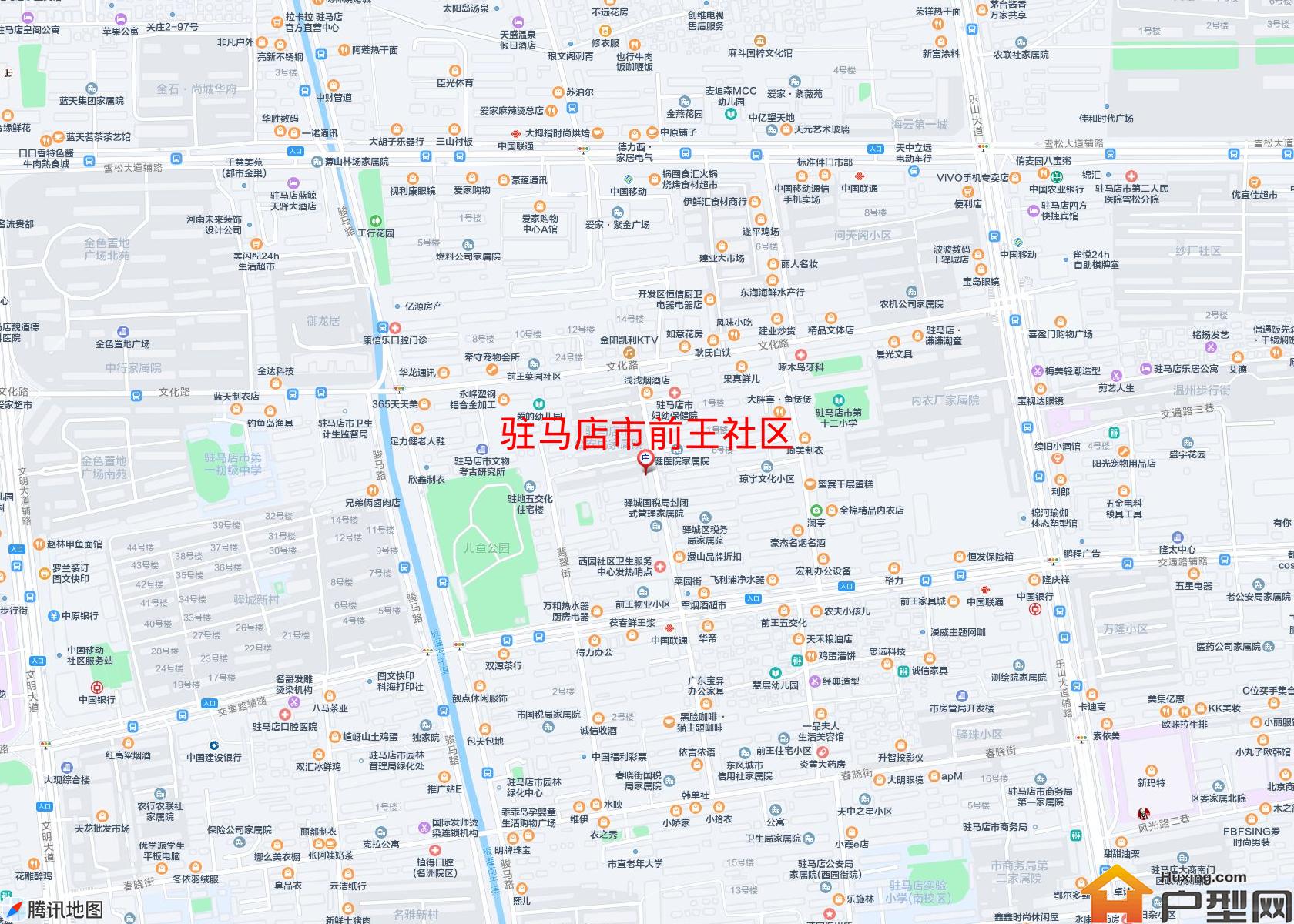 前王社区小区 - 户型网