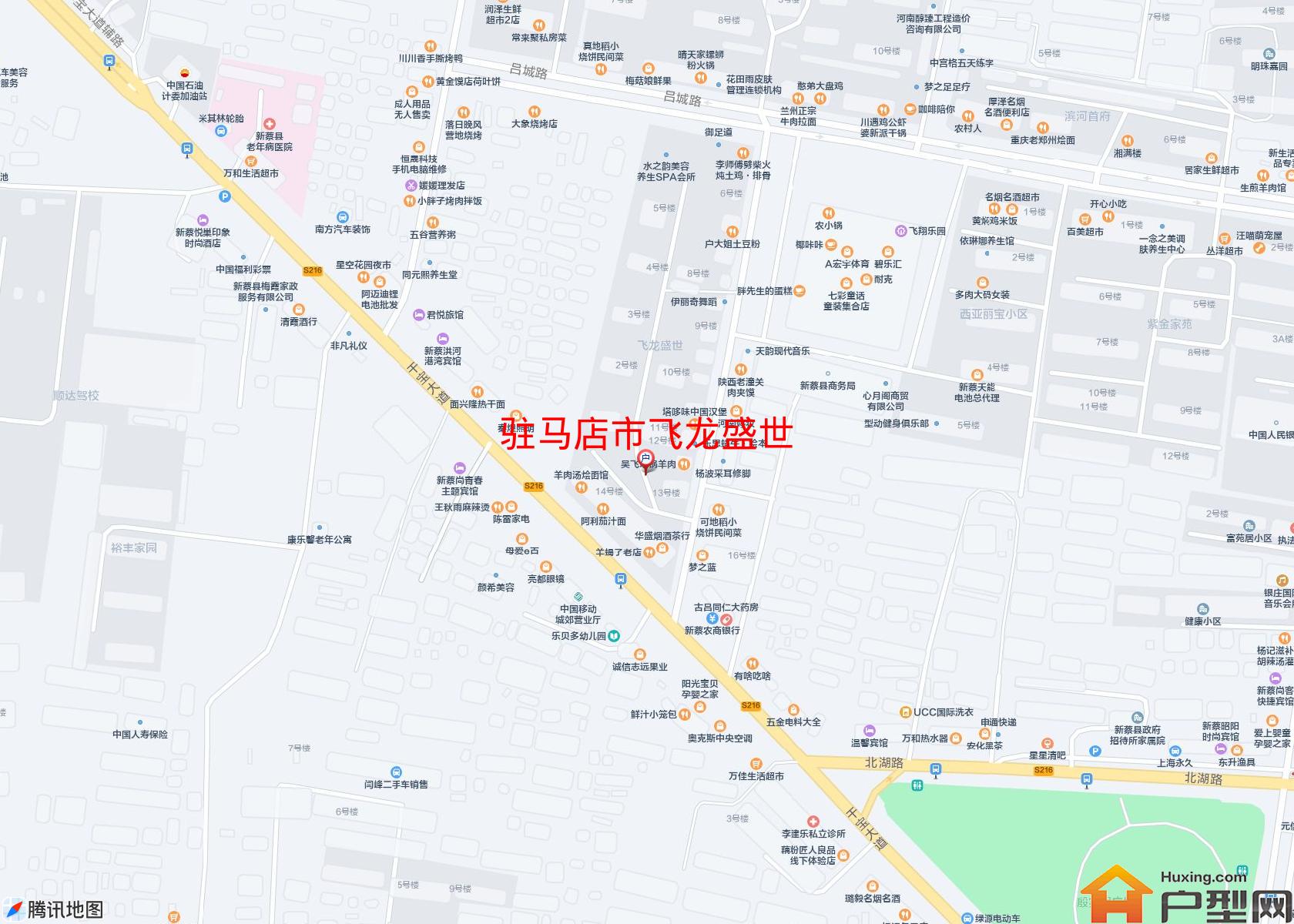 飞龙盛世小区 - 户型网