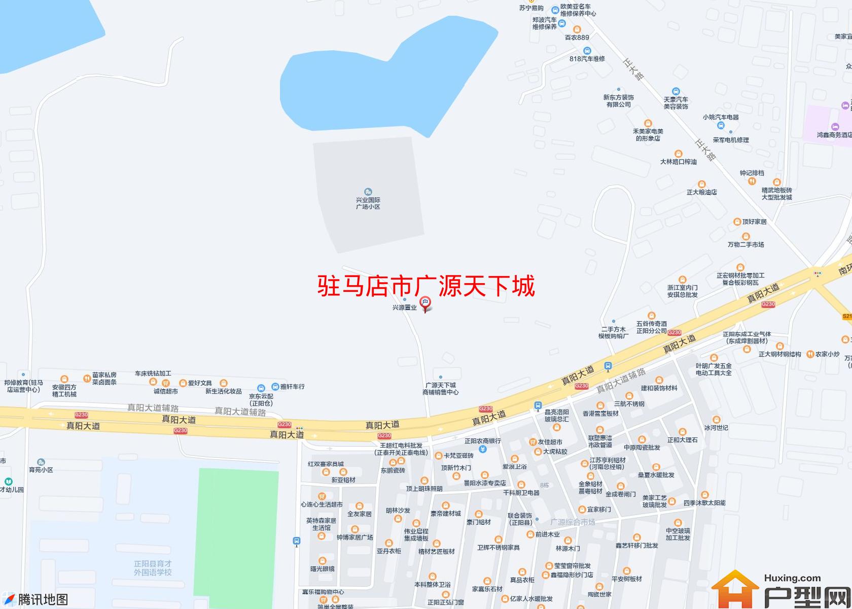 广源天下城小区 - 户型网