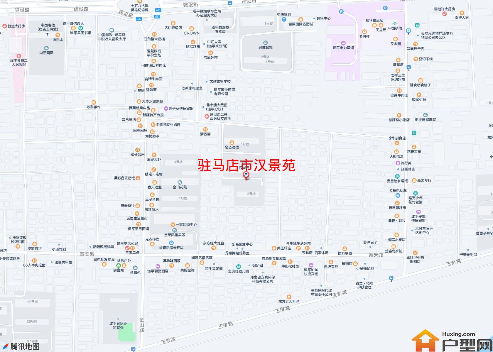 汉景苑小区 - 户型网