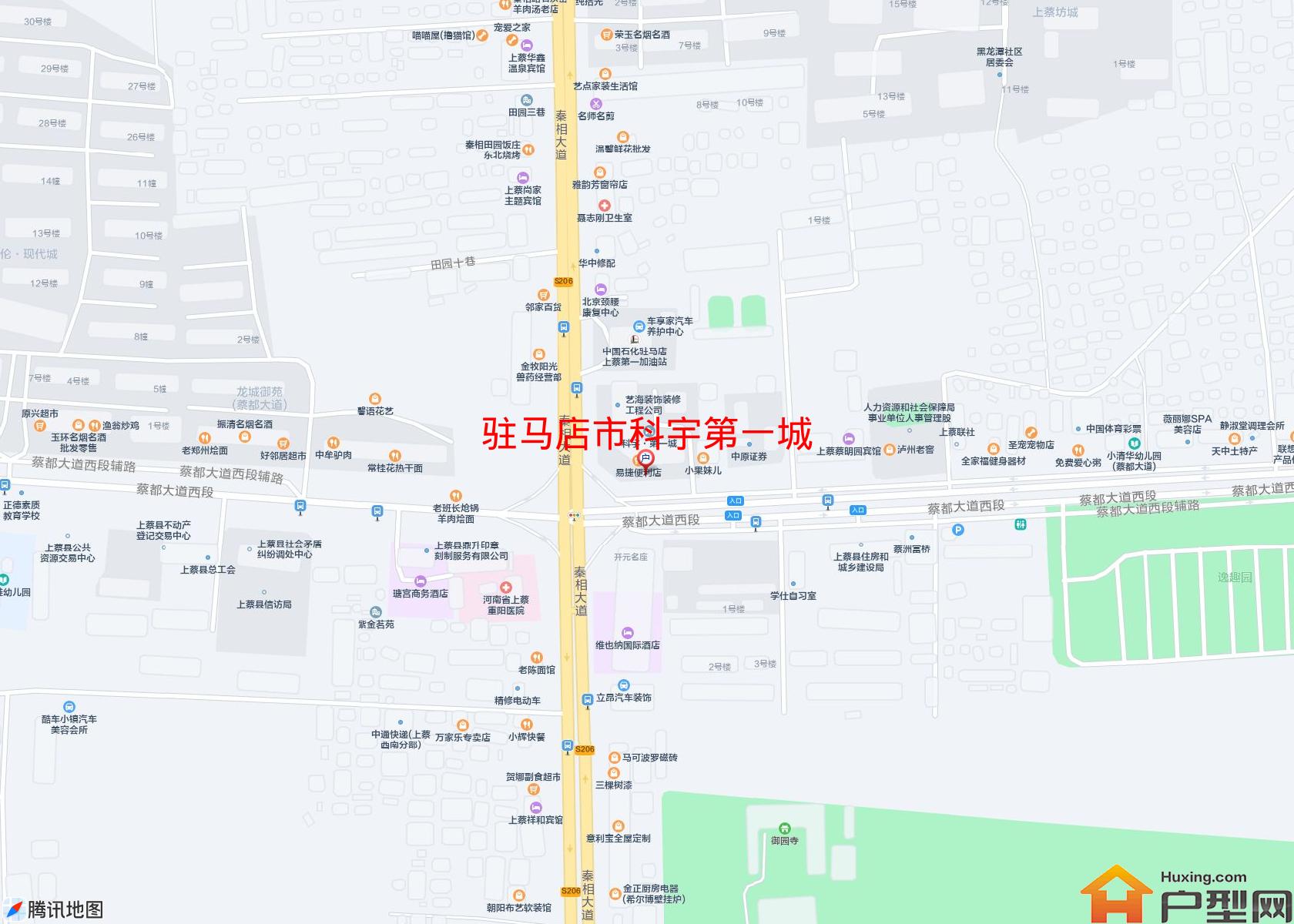 科宇第一城小区 - 户型网