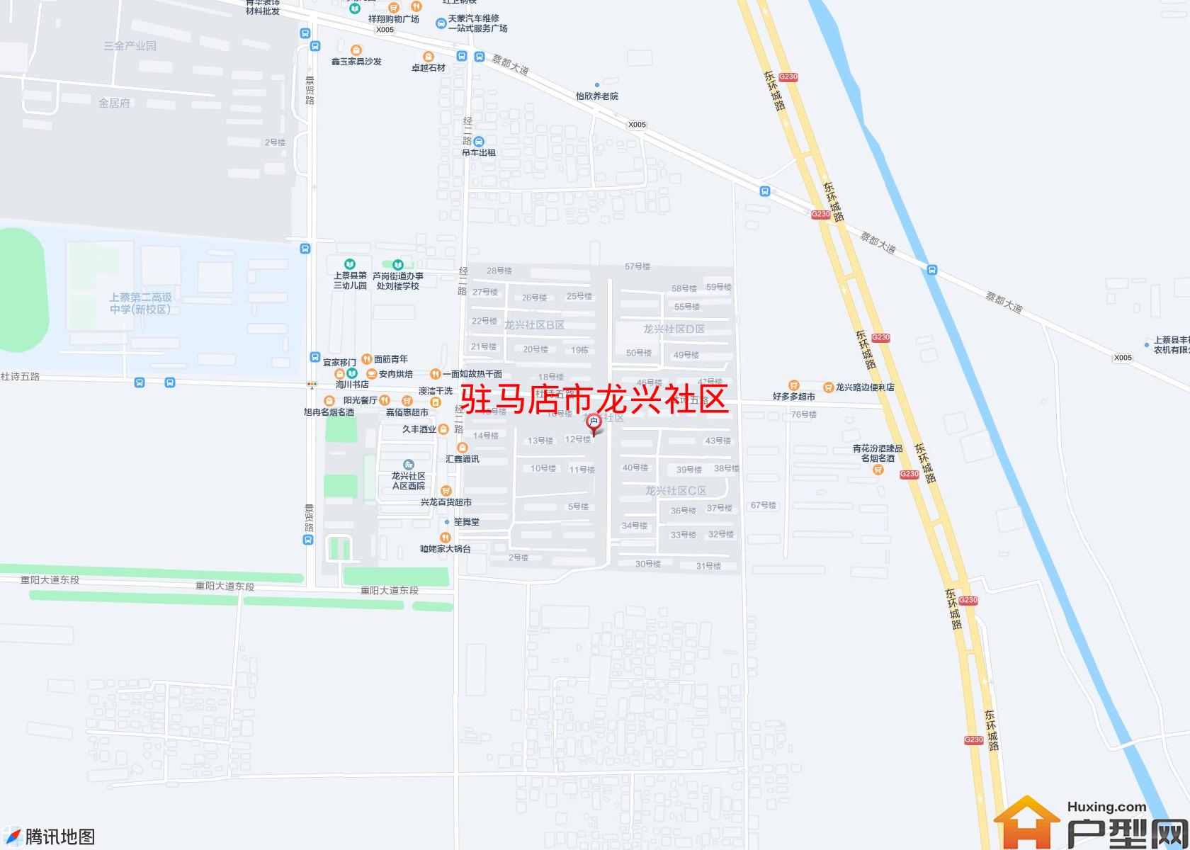 龙兴社区小区 - 户型网