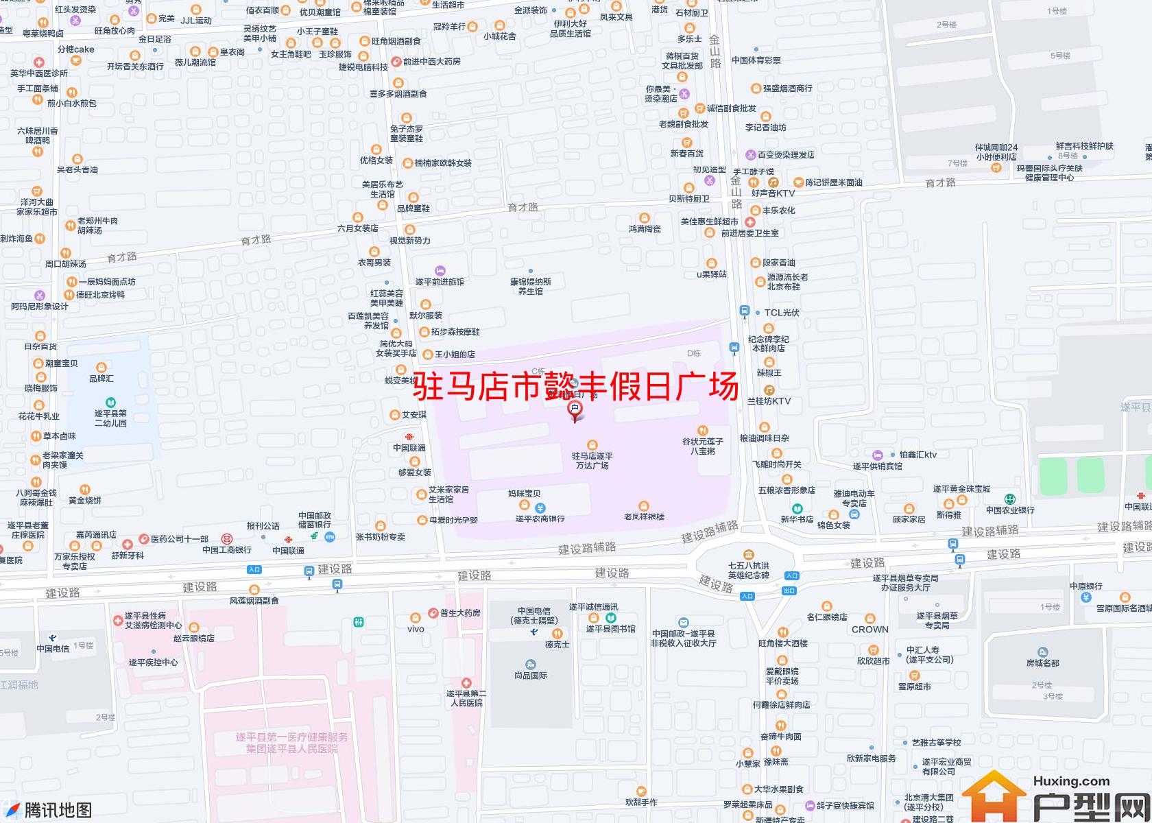懿丰假日广场小区 - 户型网