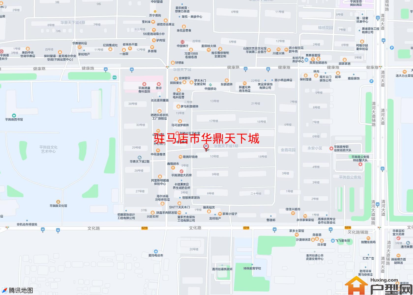 华鼎天下城小区 - 户型网
