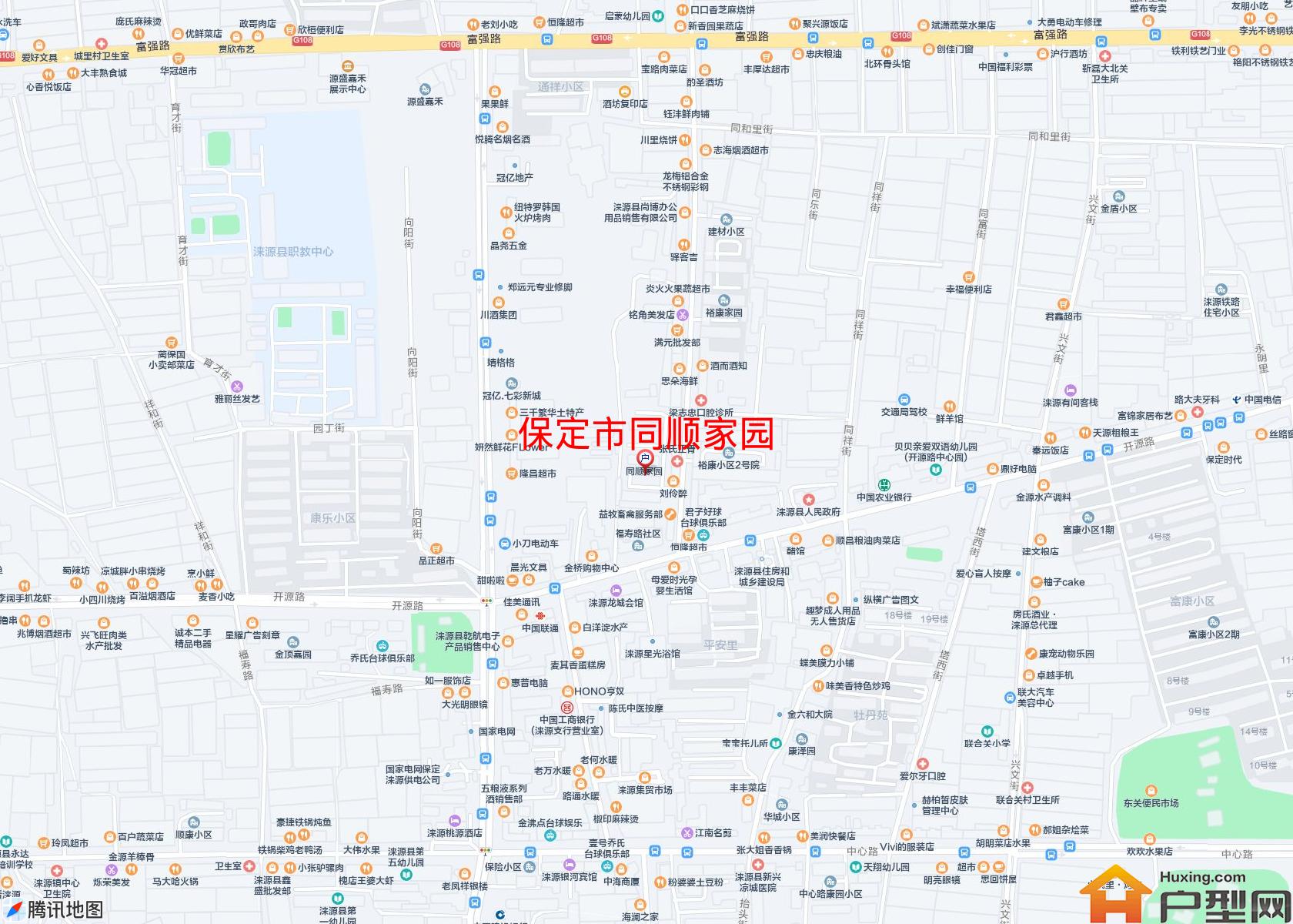 同顺家园小区 - 户型网