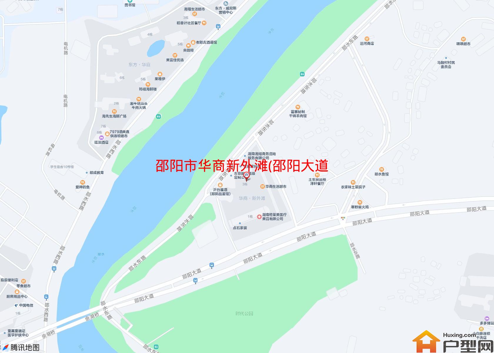 华商新外滩(邵阳大道)小区 - 户型网