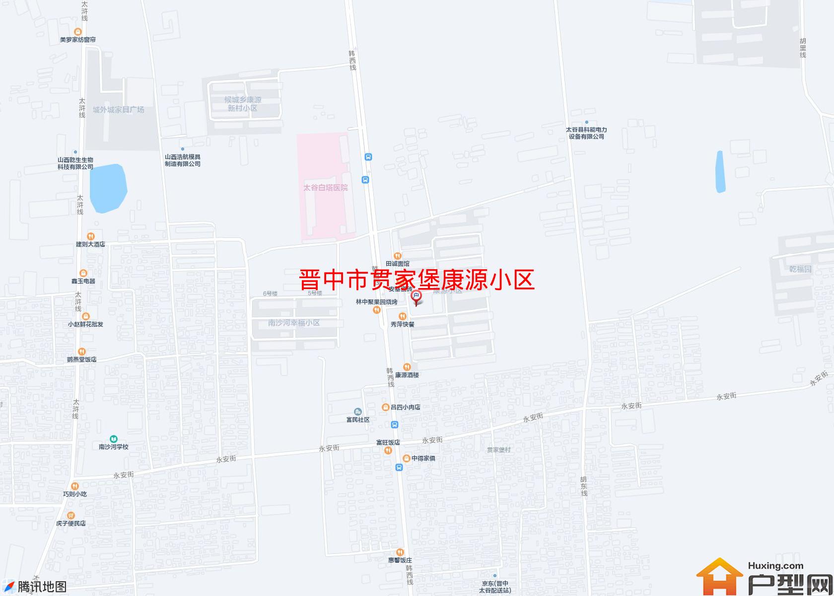 贯家堡康源小区小区 - 户型网