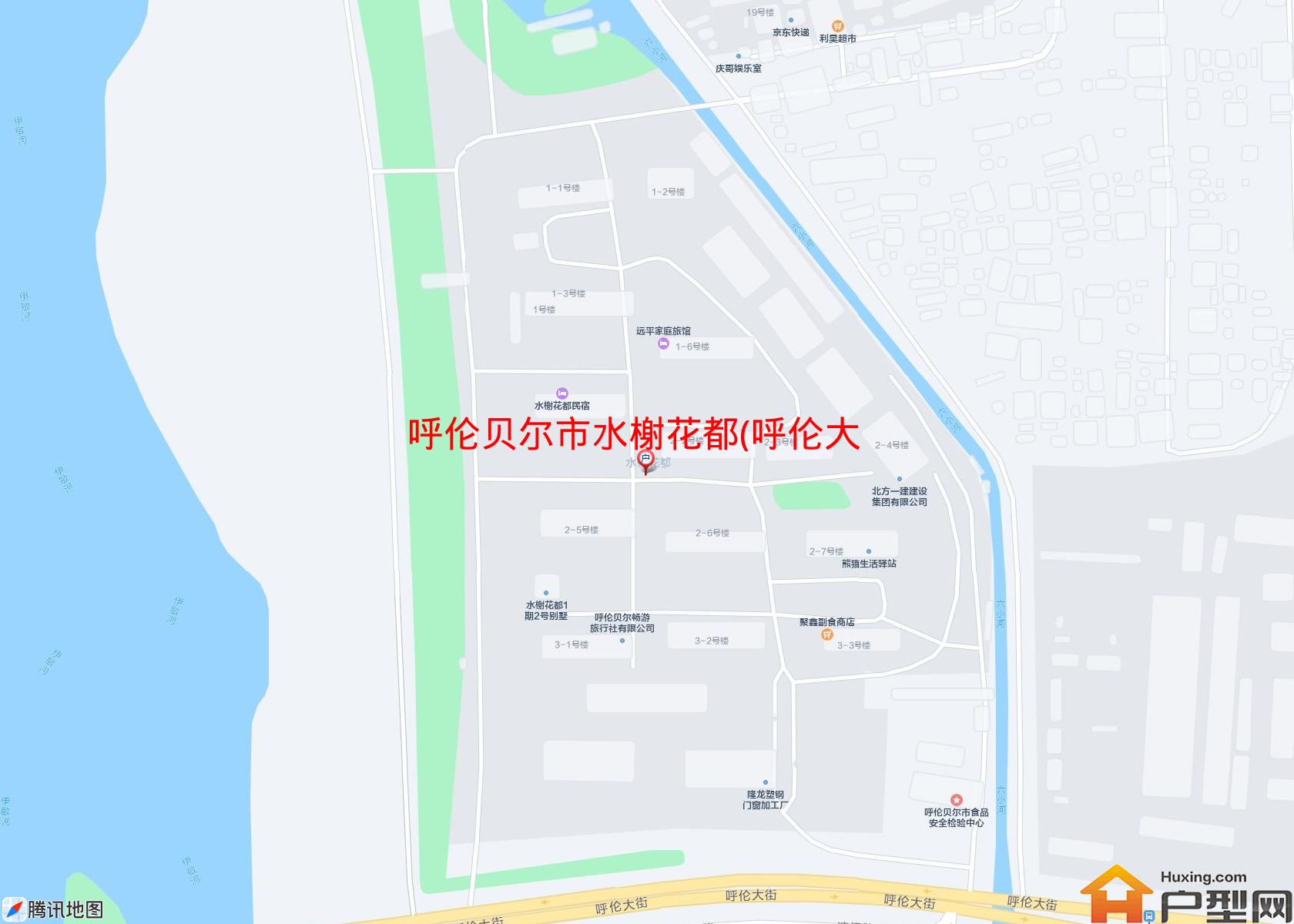 水榭花都(呼伦大街)小区 - 户型网