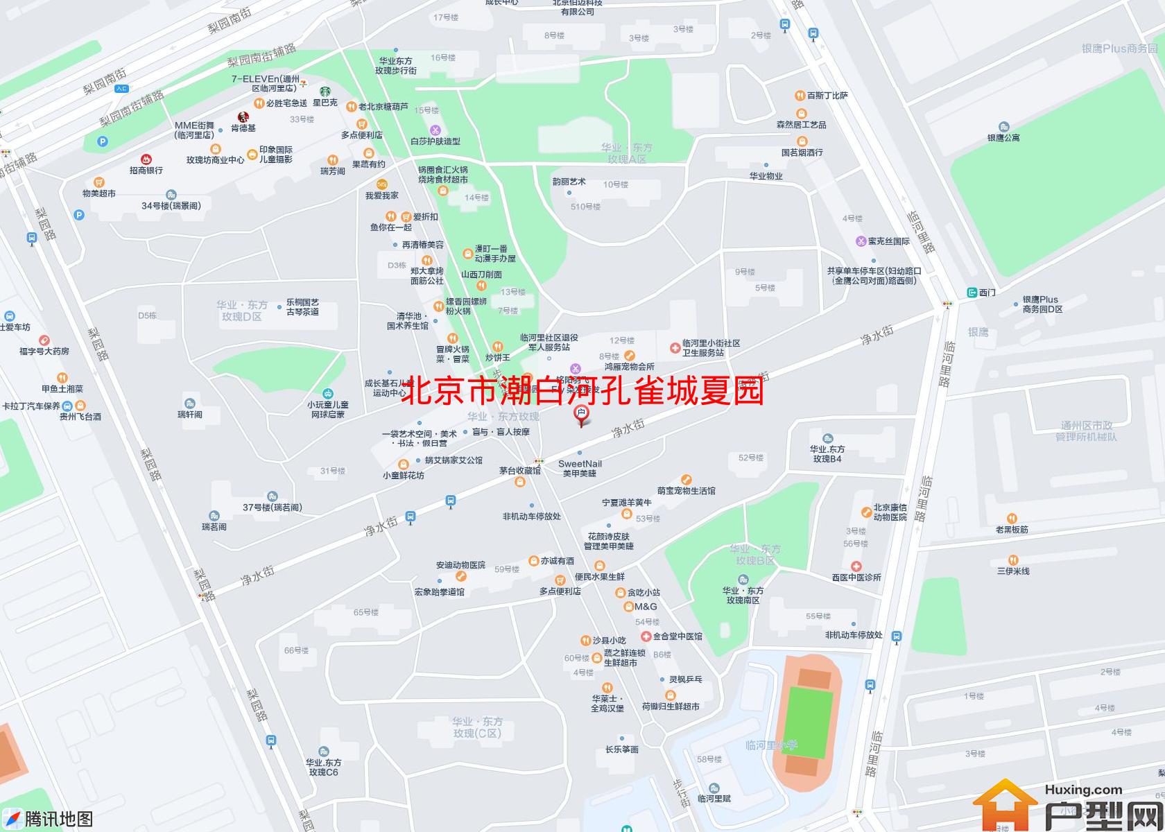 潮白河孔雀城夏园小区 - 户型网