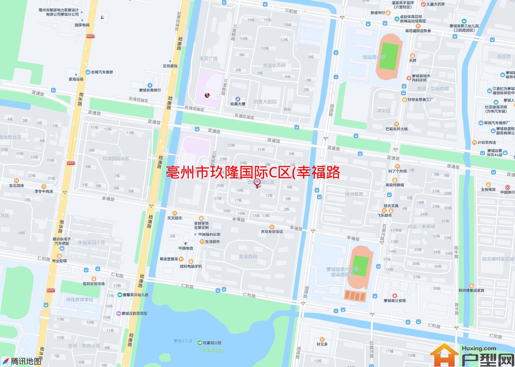 玖隆国际C区(幸福路)小区 - 户型网