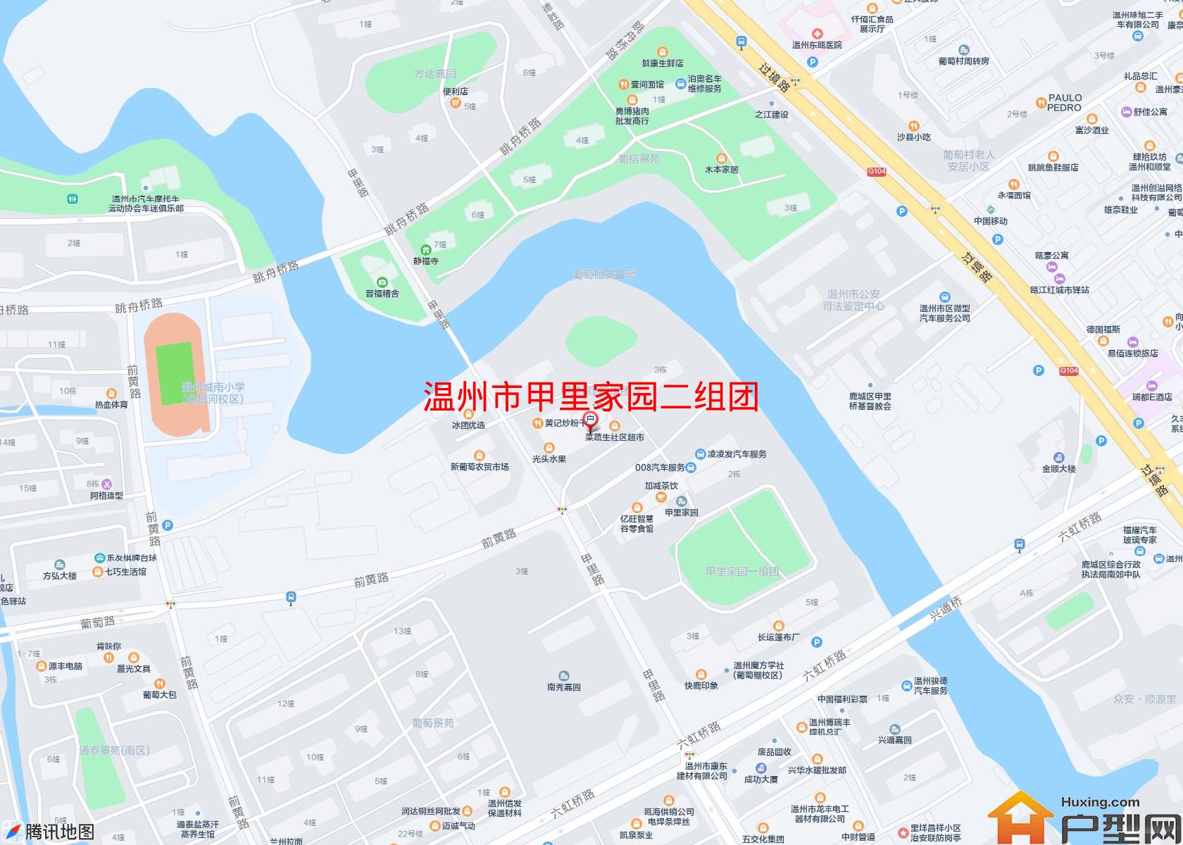 甲里家园二组团小区 - 户型网