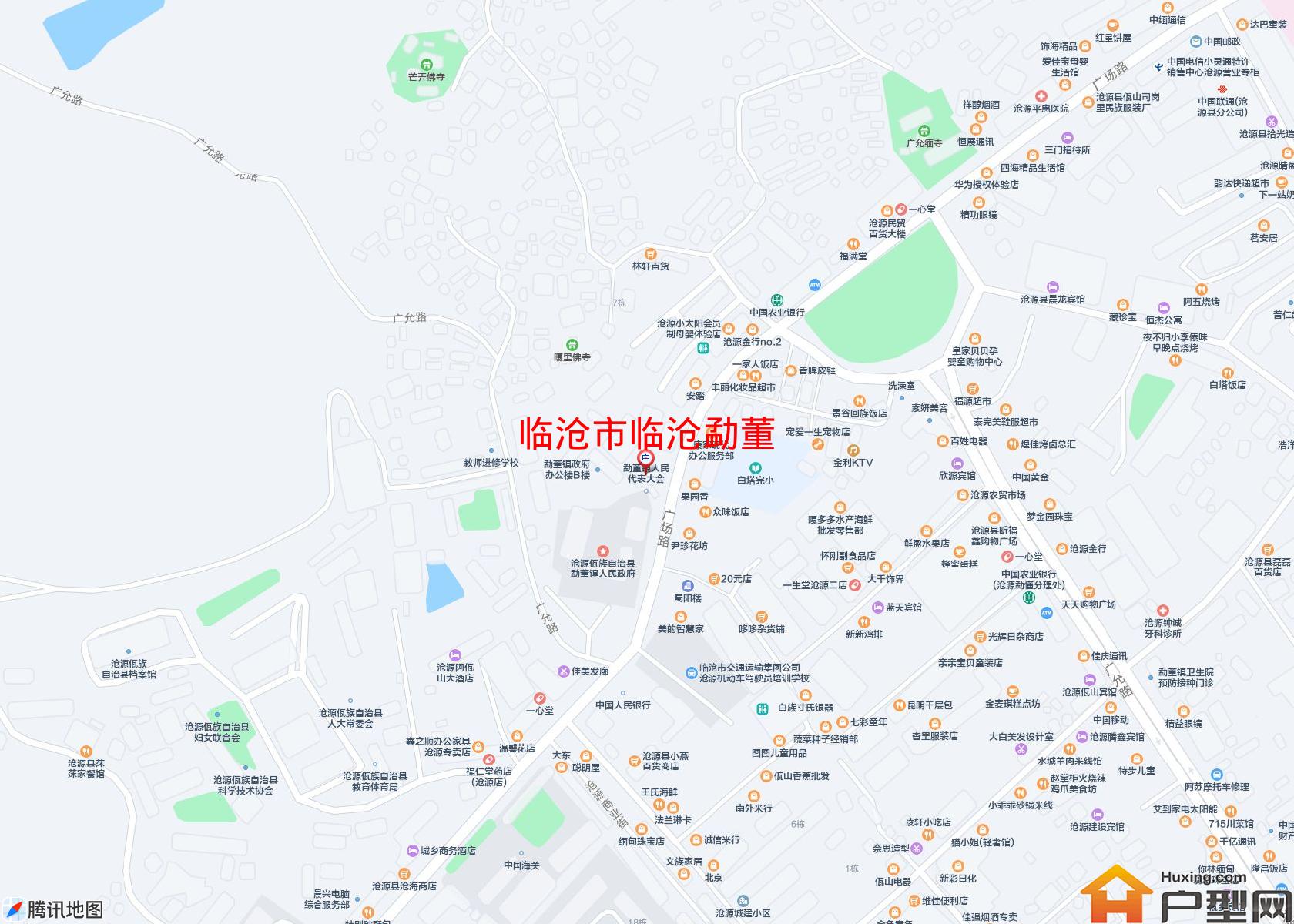 临沧勐董小区 - 户型网