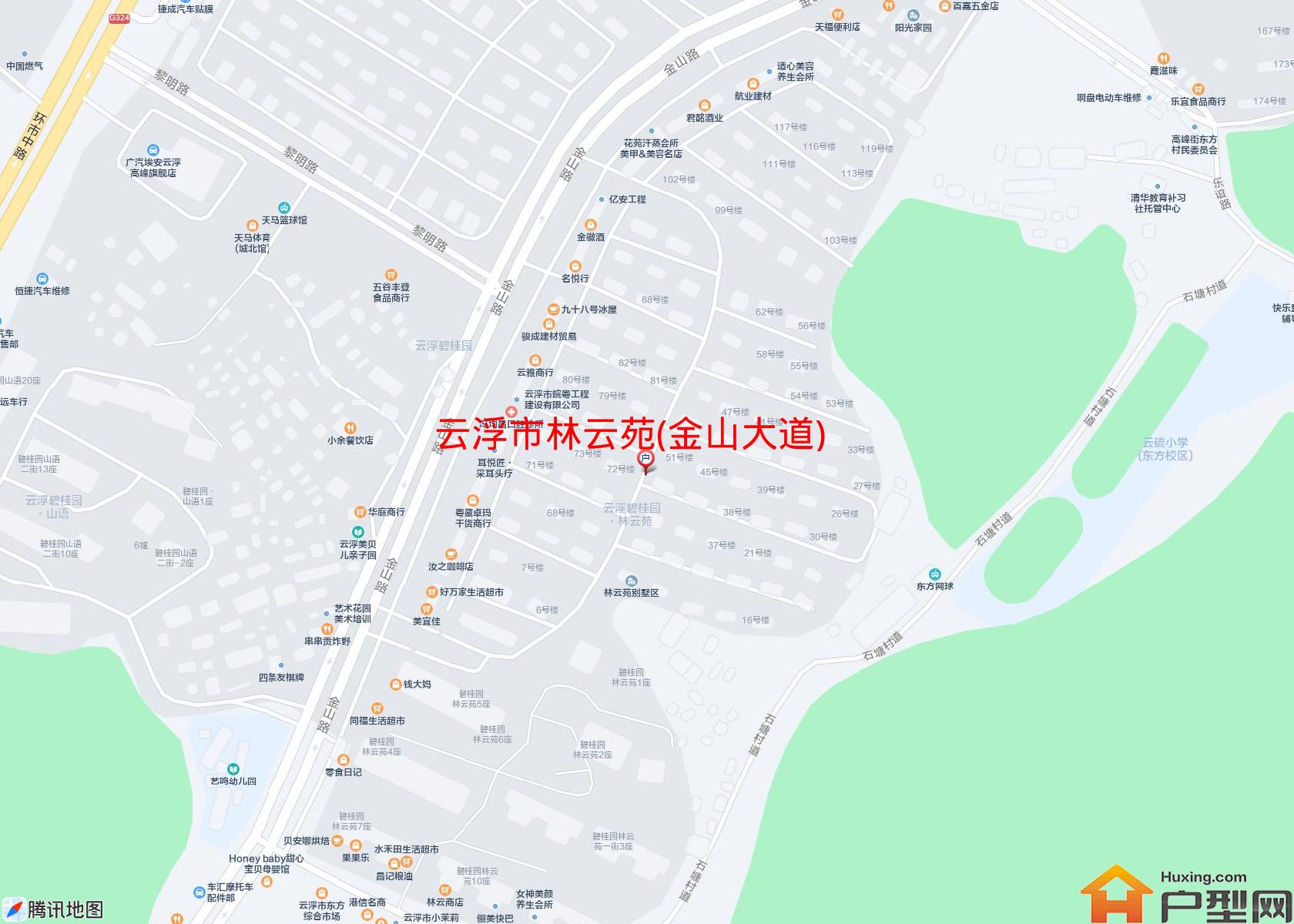 林云苑(金山大道)小区 - 户型网
