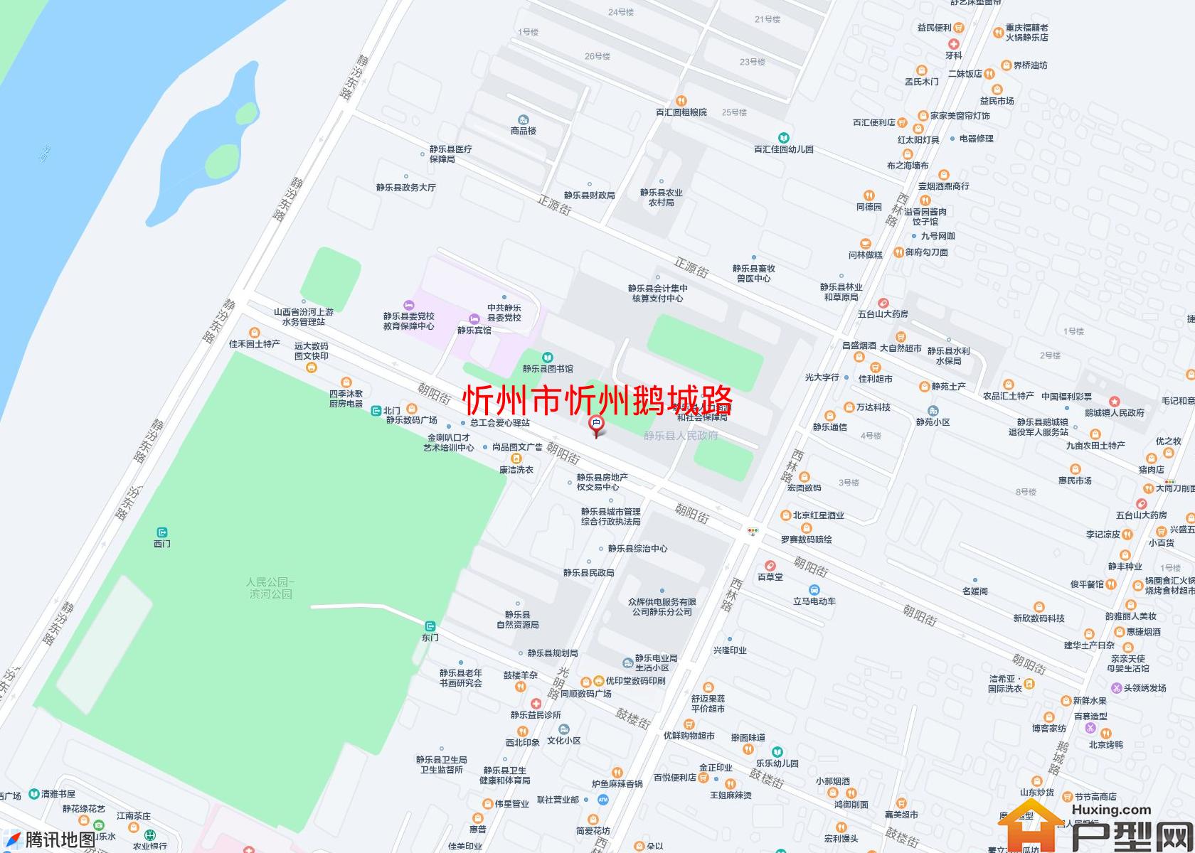 忻州鹅城路小区 - 户型网