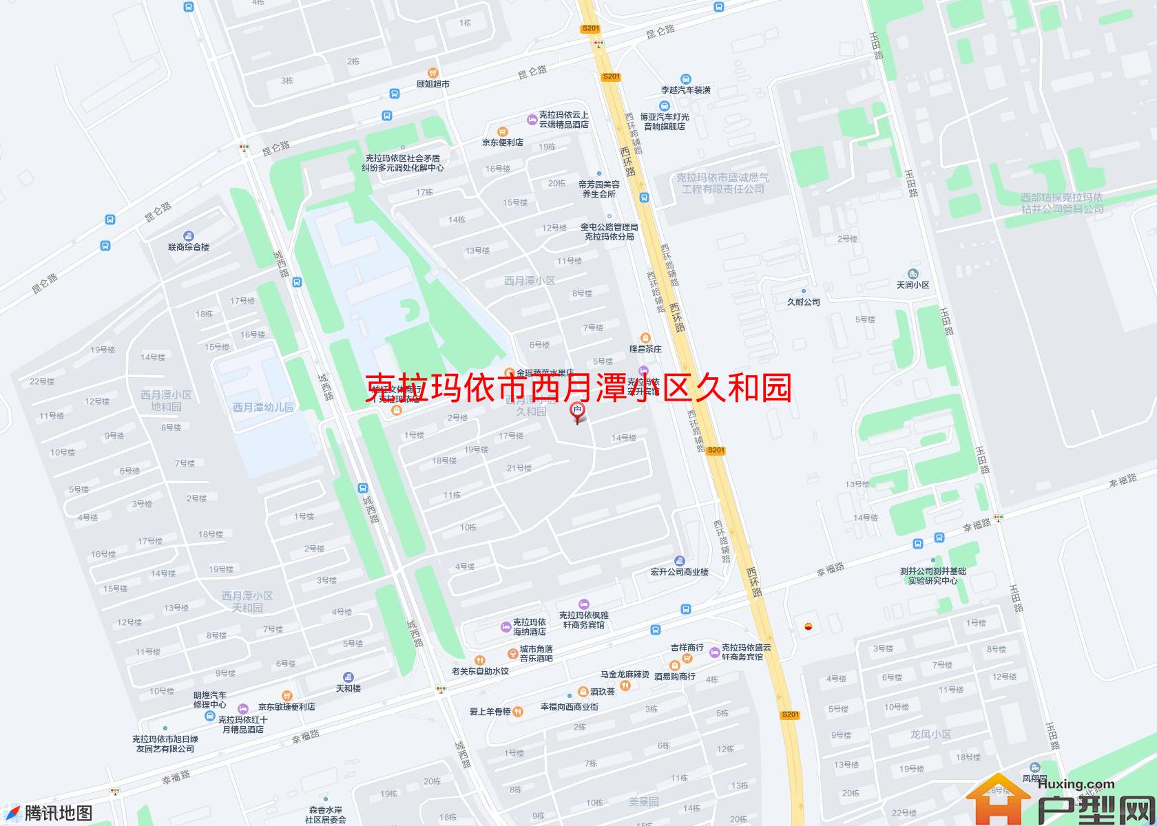 西月潭小区久和园(鸿雁路)小区 - 户型网