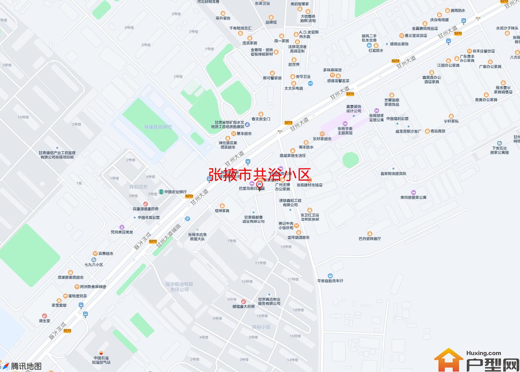 共浴小区小区 - 户型网
