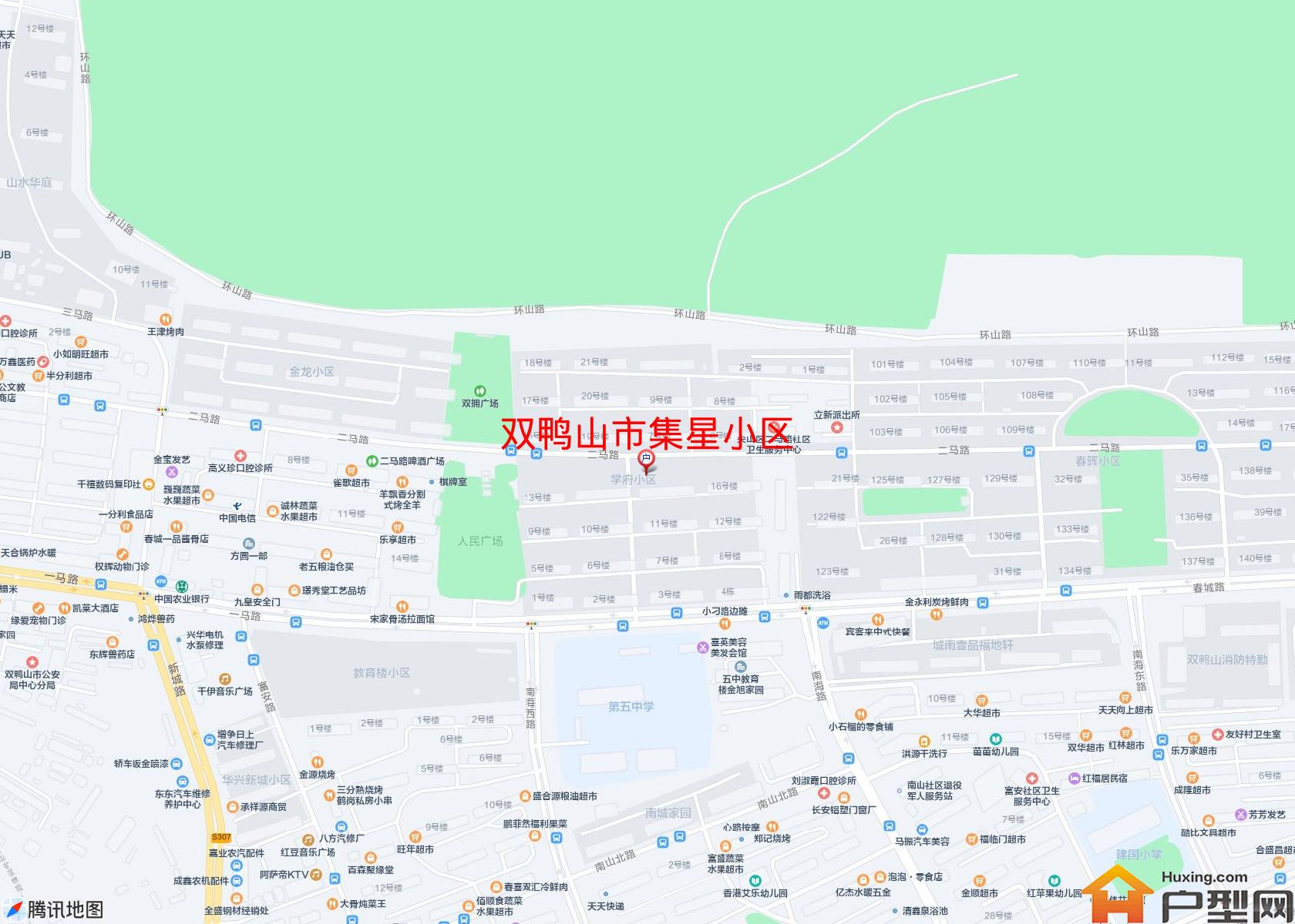 集星小区小区 - 户型网