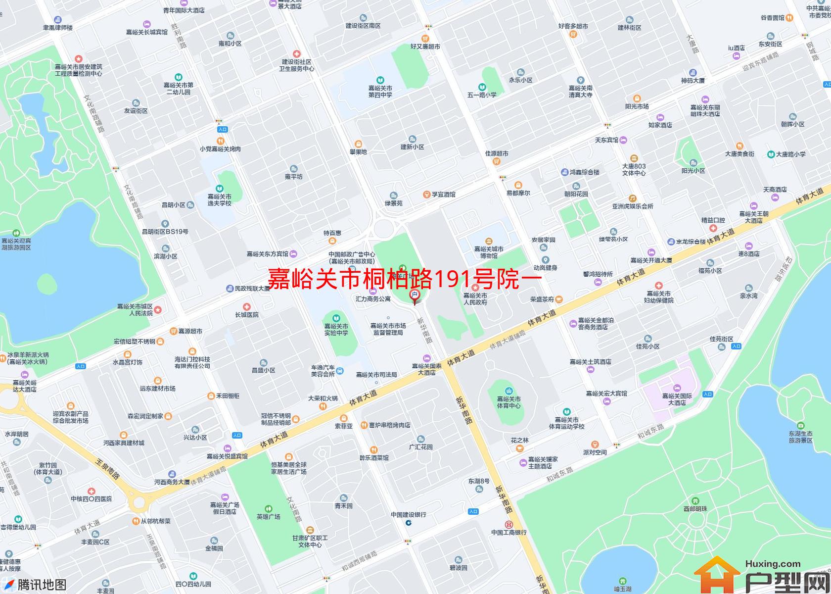 桐柏路191号院一期小区 - 户型网