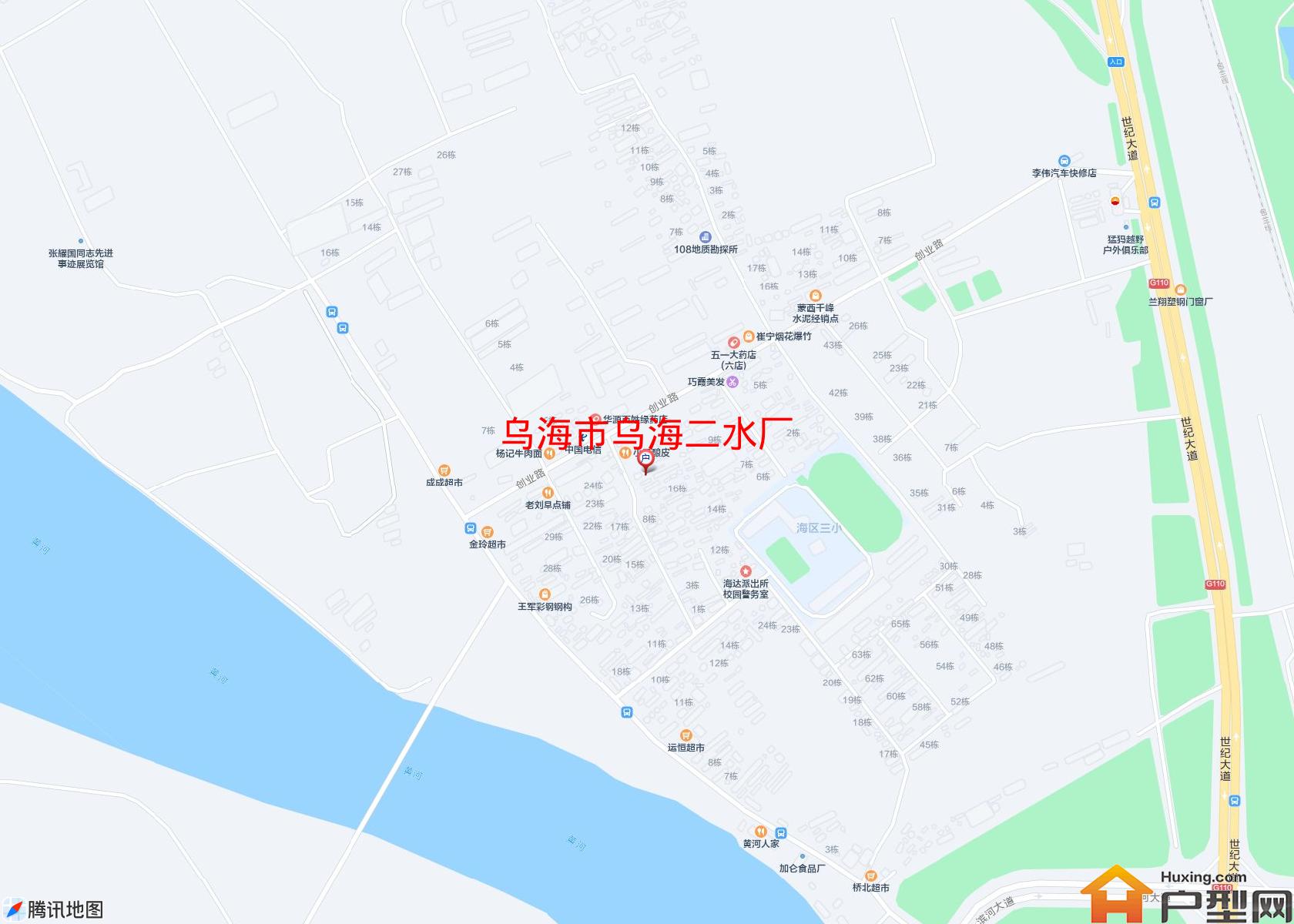 乌海二水厂小区 - 户型网