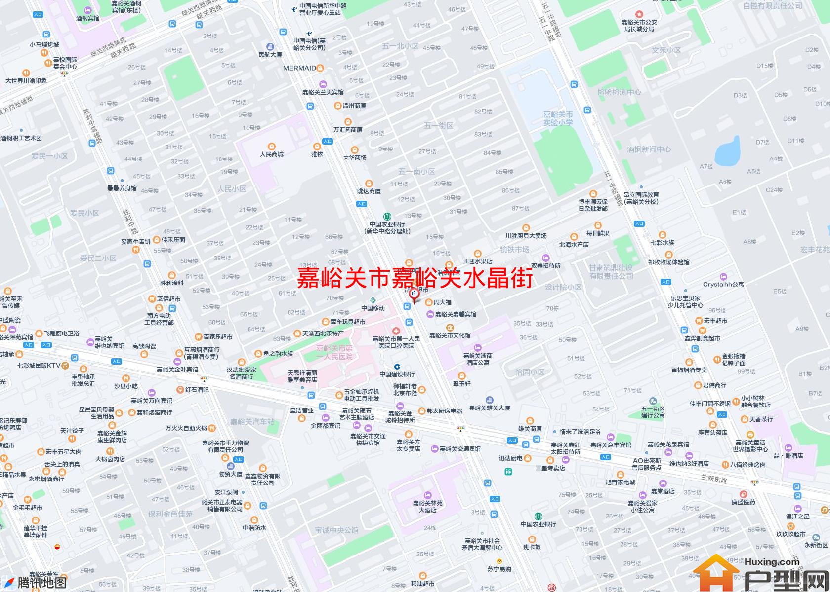 嘉峪关水晶街小区 - 户型网