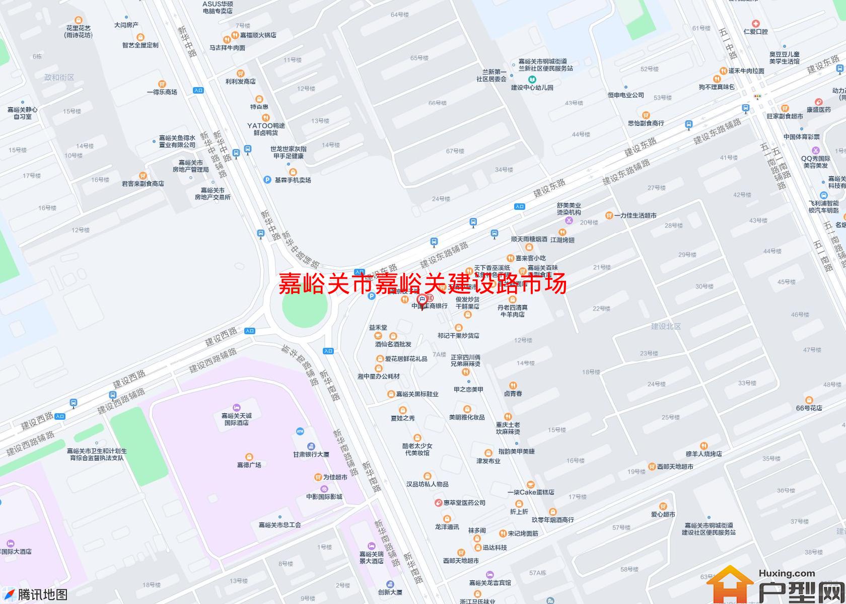 嘉峪关建设路市场小区 - 户型网
