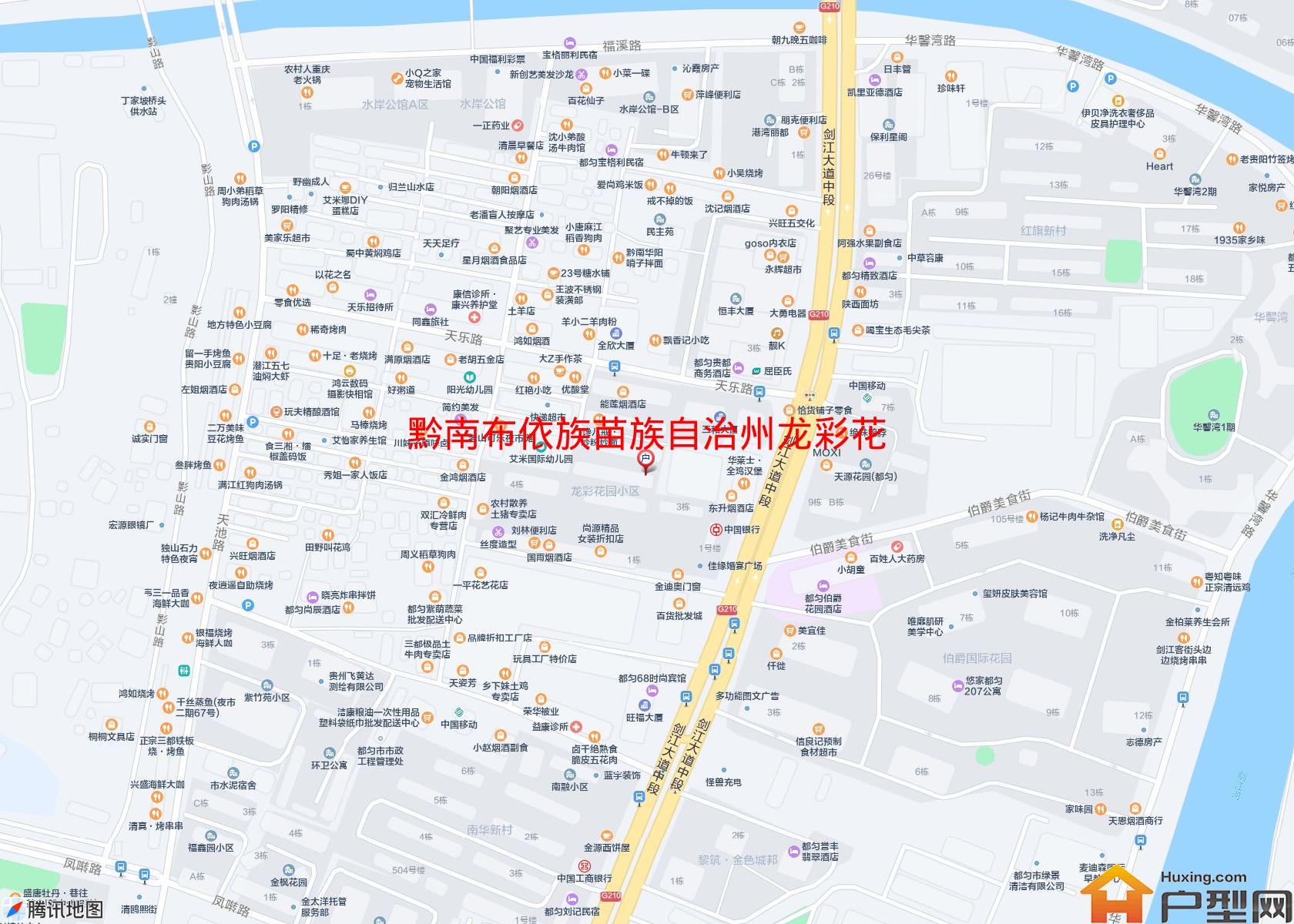 龙彩花园小区 - 户型网