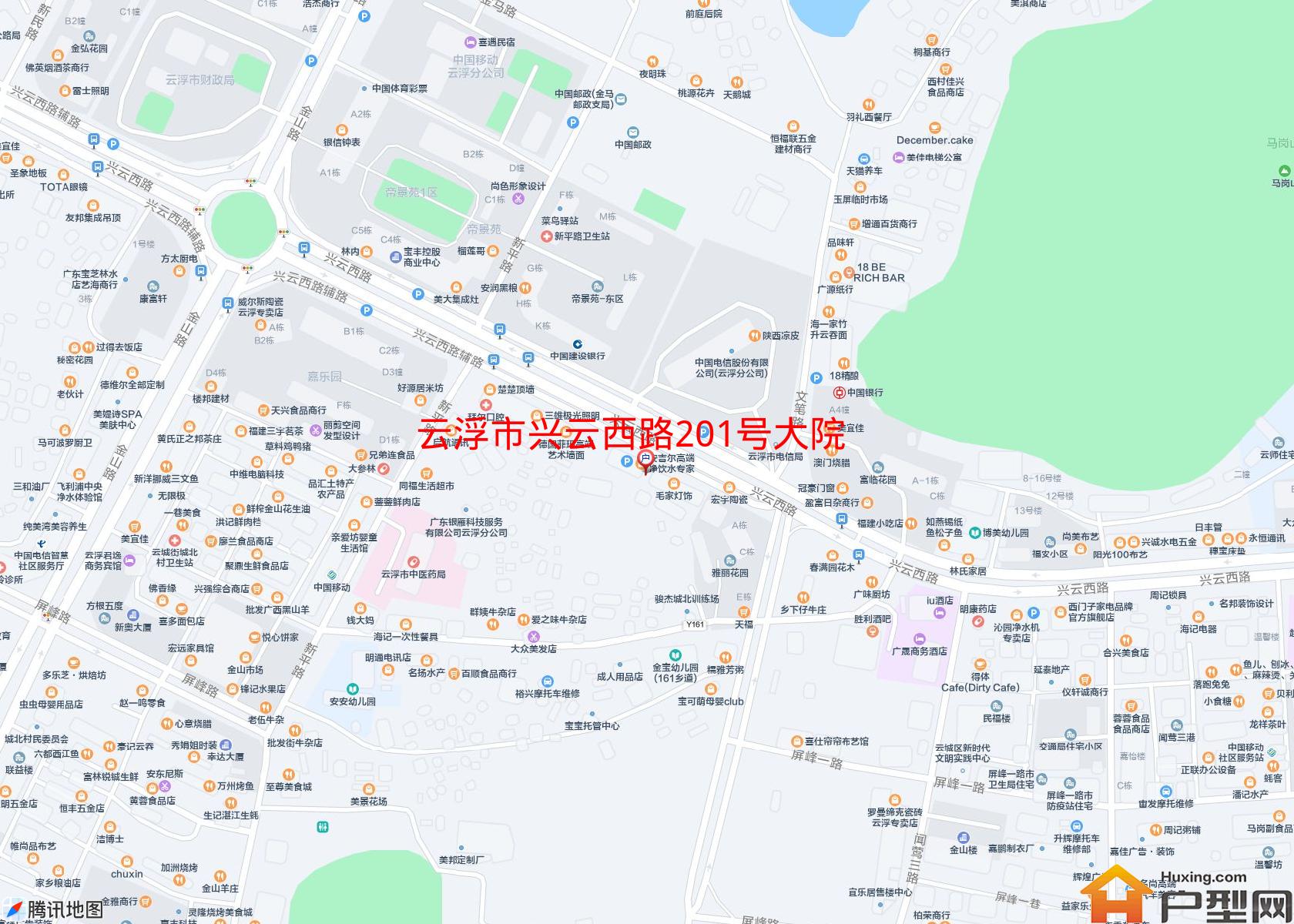 兴云西路201号大院小区 - 户型网