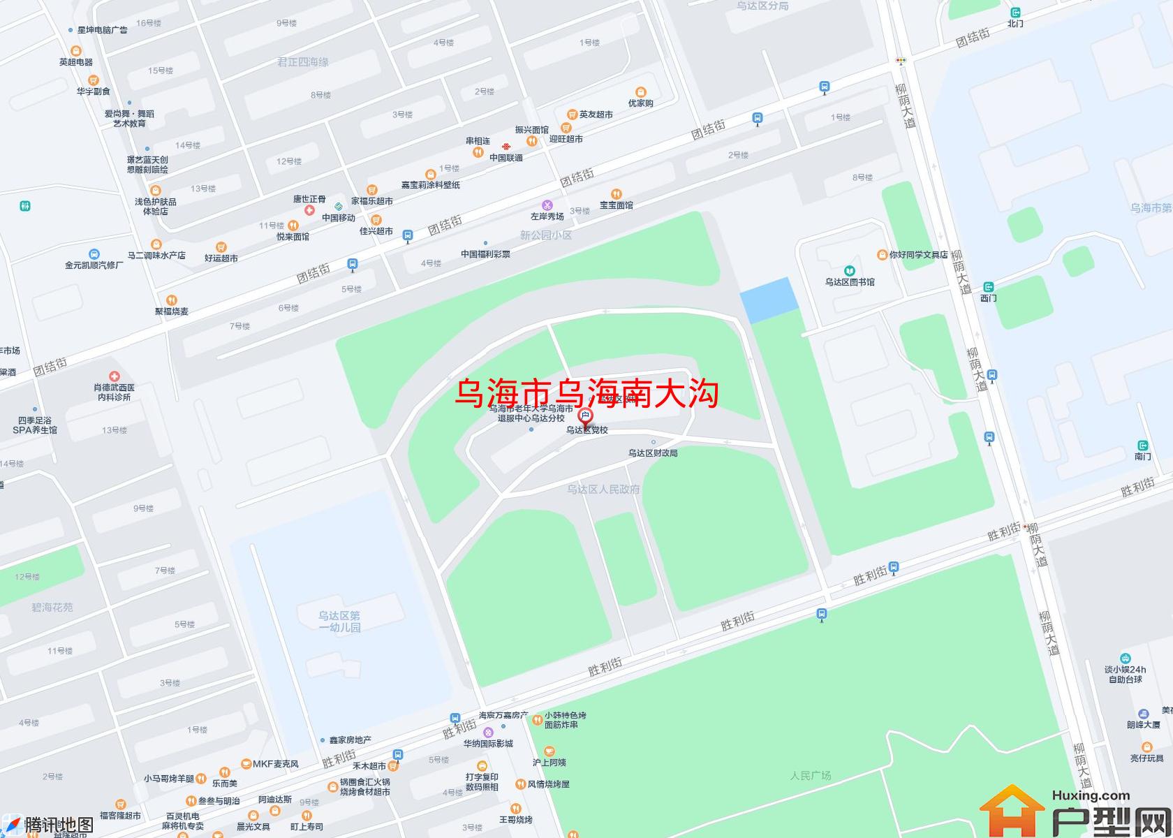 乌海南大沟小区 - 户型网
