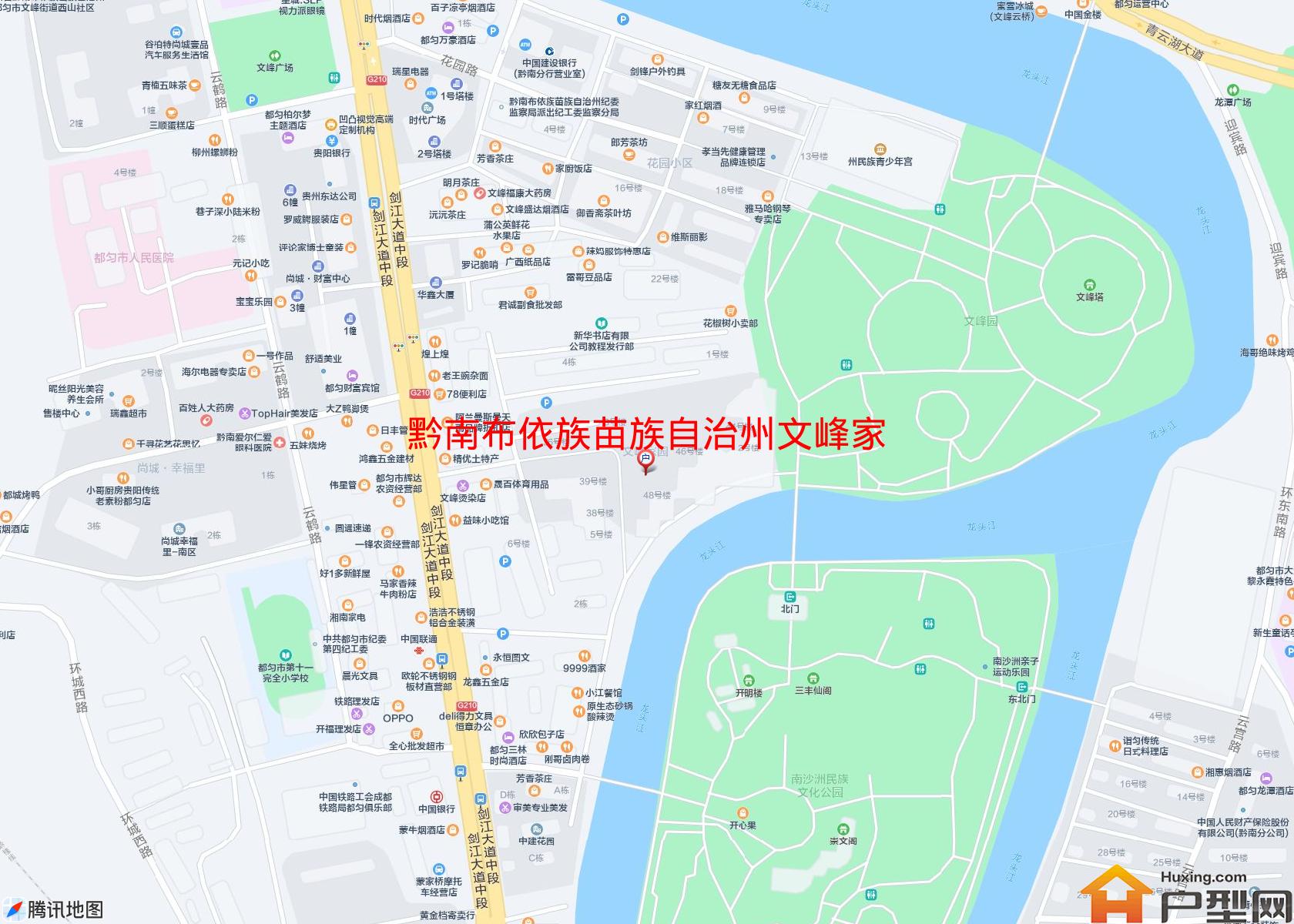文峰家园小区 - 户型网
