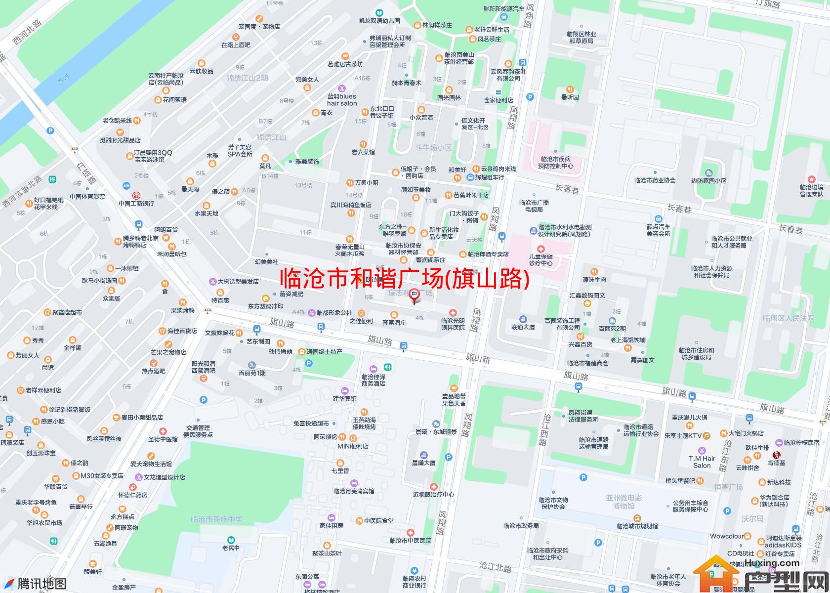 和谐广场(旗山路)小区 - 户型网