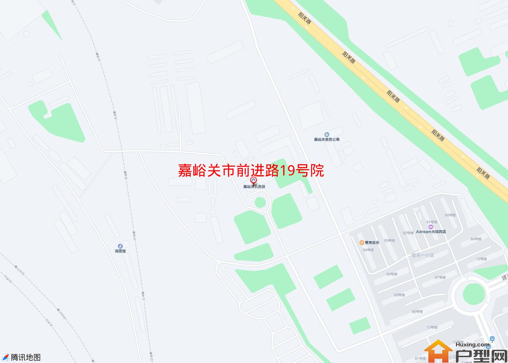 前进路19号院小区 - 户型网