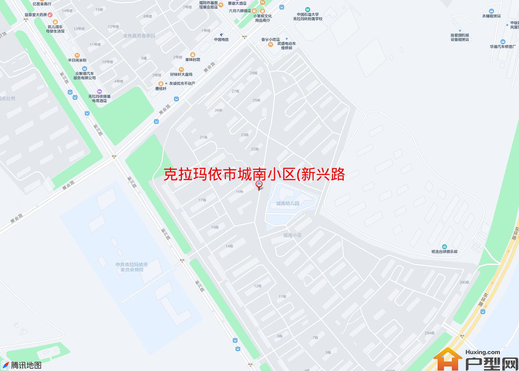 城南小区(新兴路)小区 - 户型网