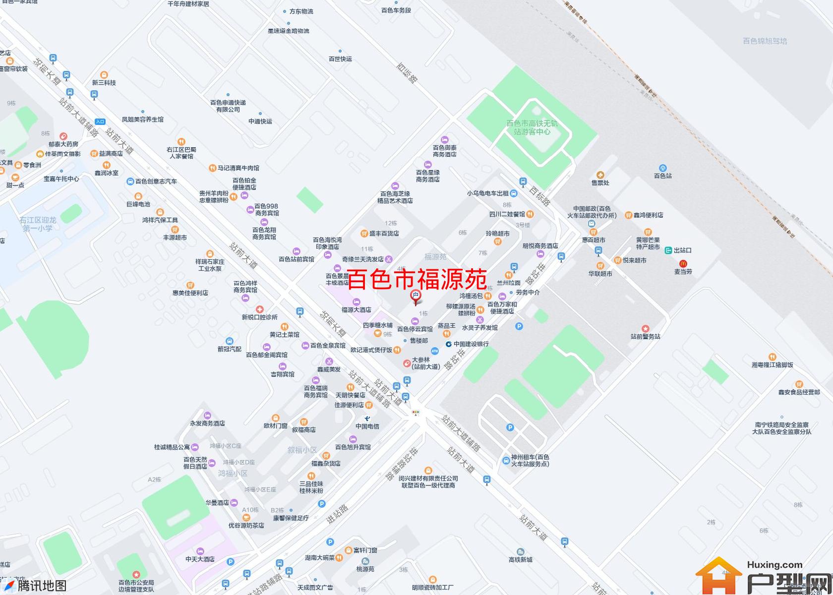 福源苑小区 - 户型网