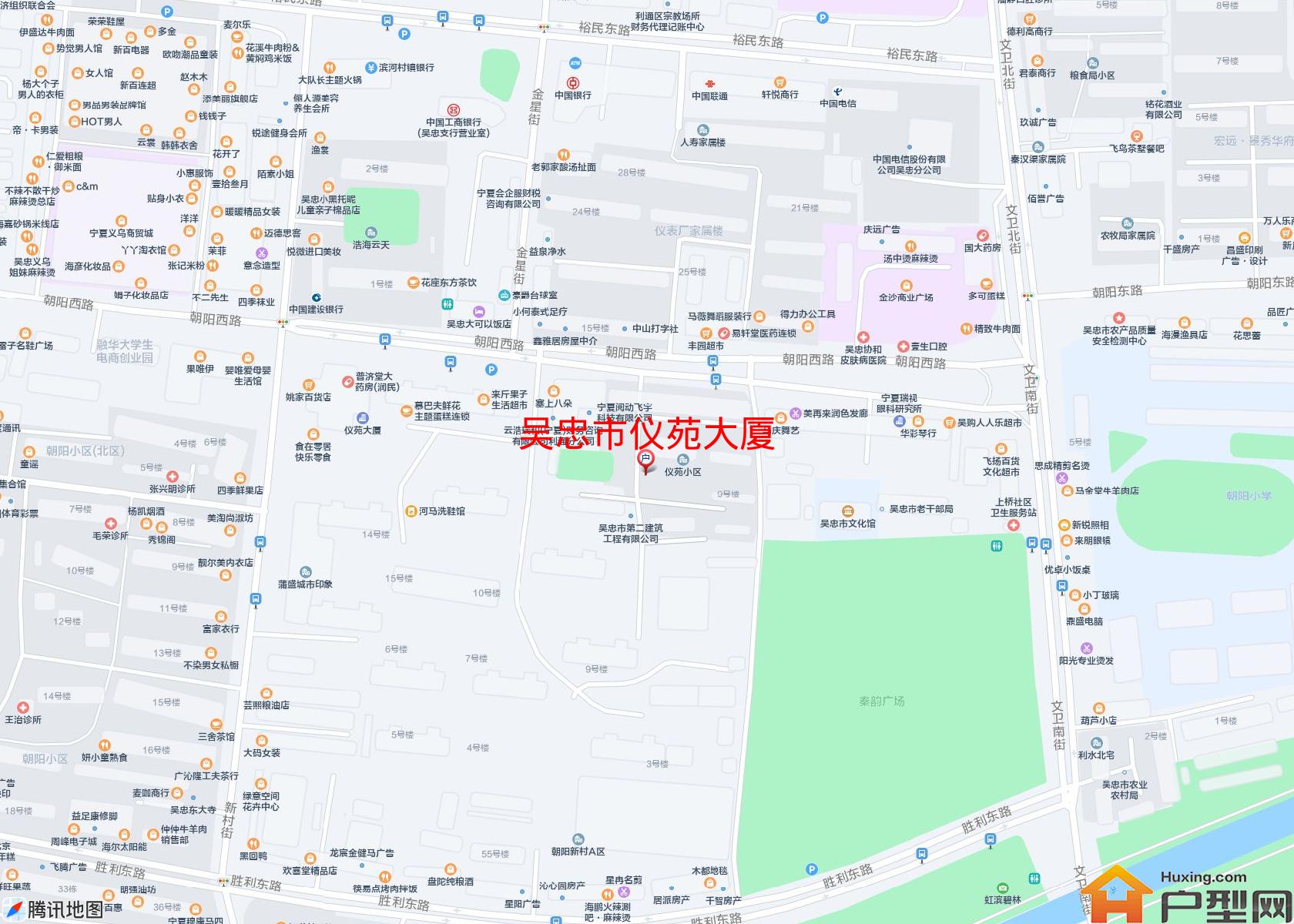 仪苑大厦小区 - 户型网