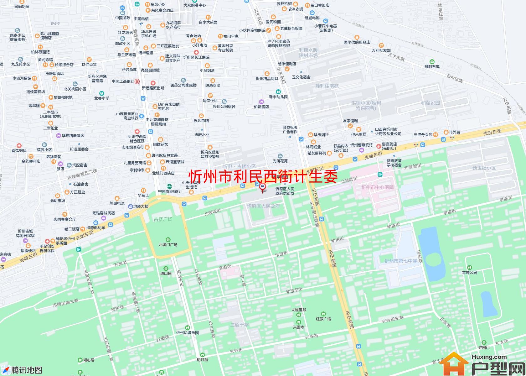利民西街计生委小区 - 户型网