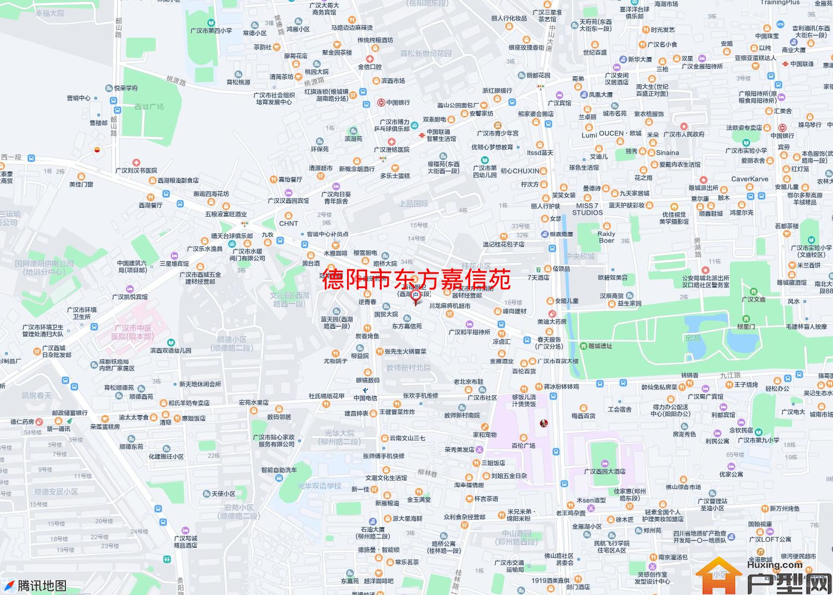 东方嘉信苑小区 - 户型网