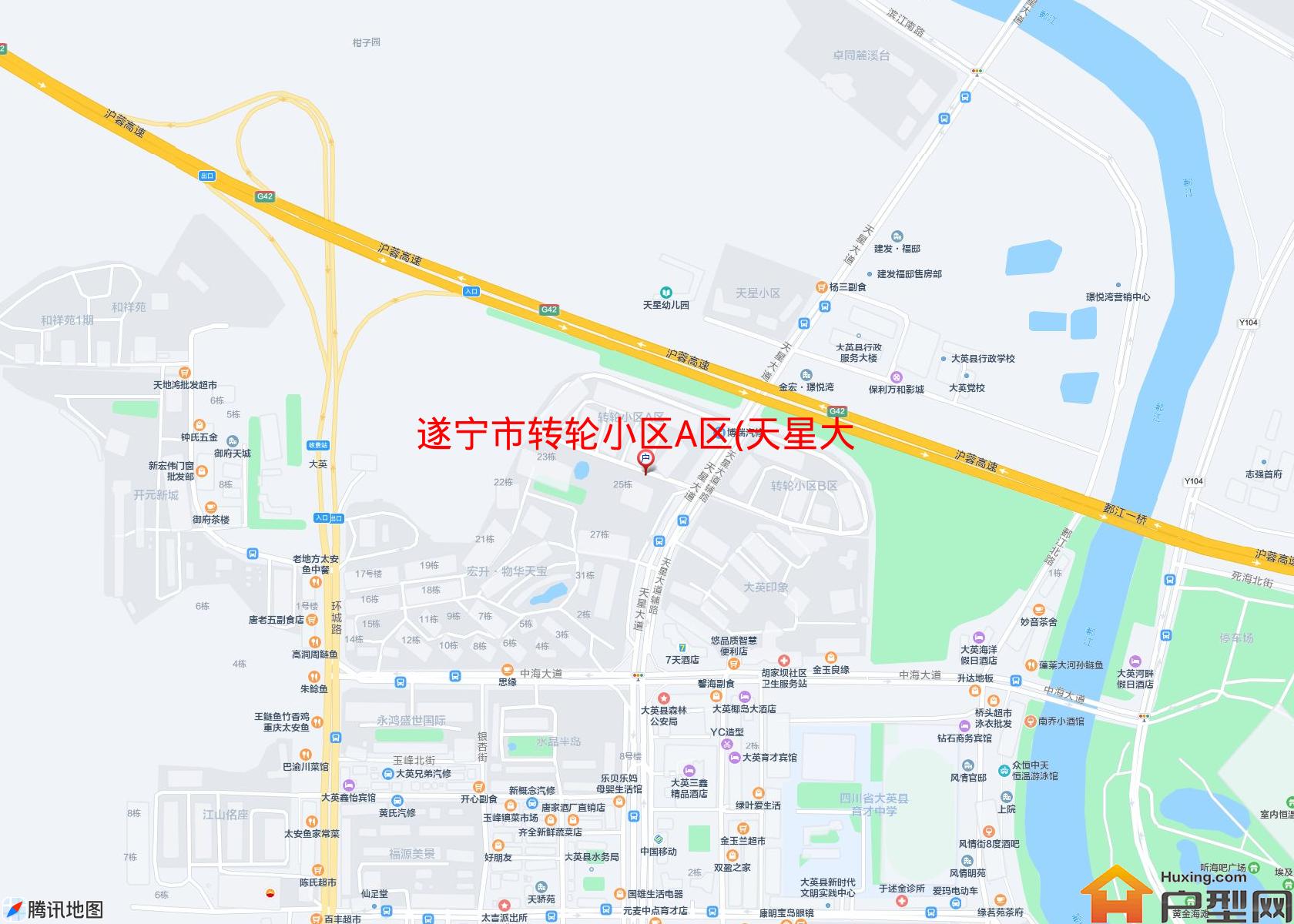 转轮小区A区(天星大道)小区 - 户型网